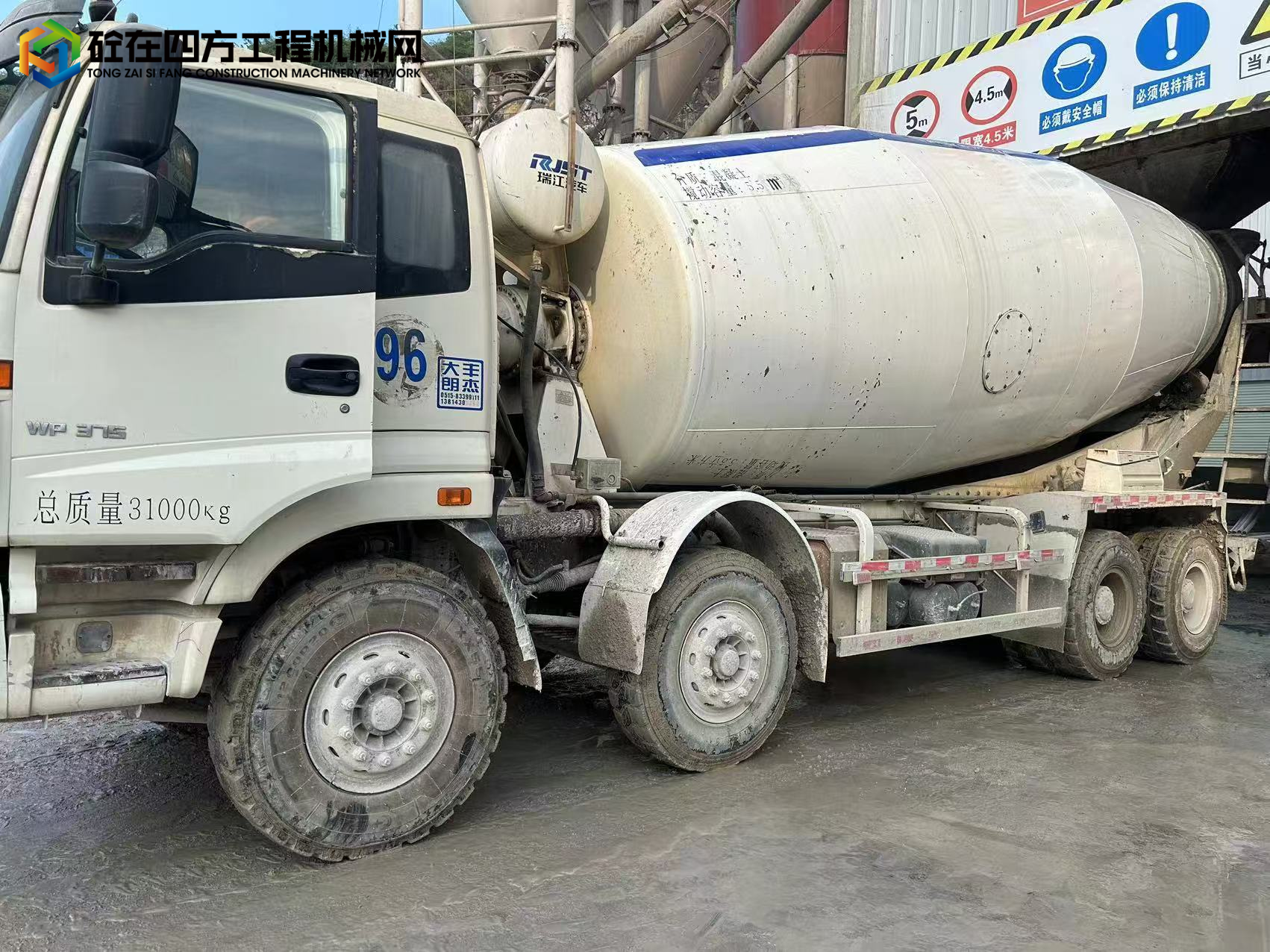 https://images.tongzsf.com/tong/truck_machine/20250630/16861f3cf45ccf.jpg