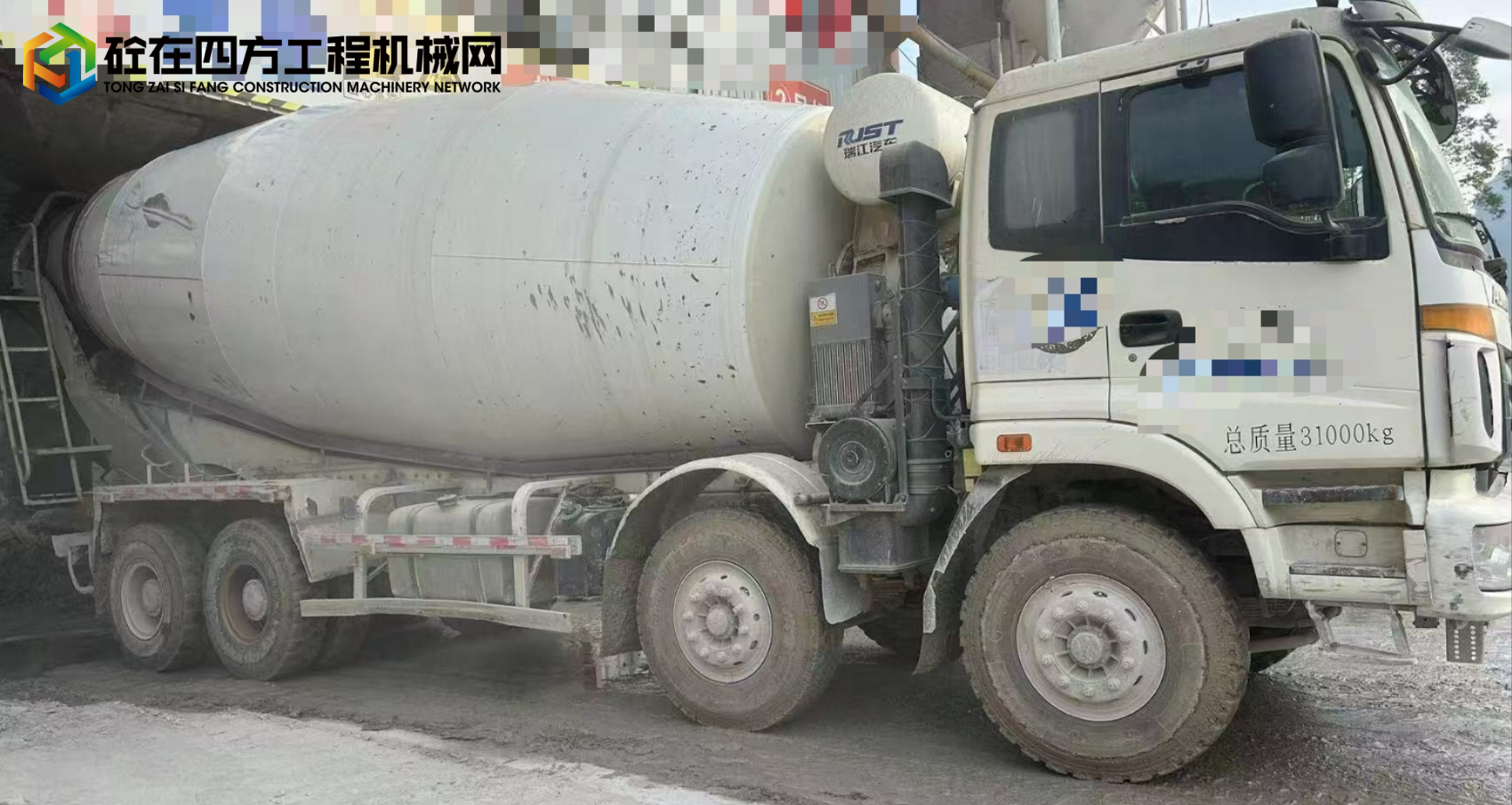 https://images.tongzsf.com/tong/truck_machine/20250630/16861f3dbabf49.jpg