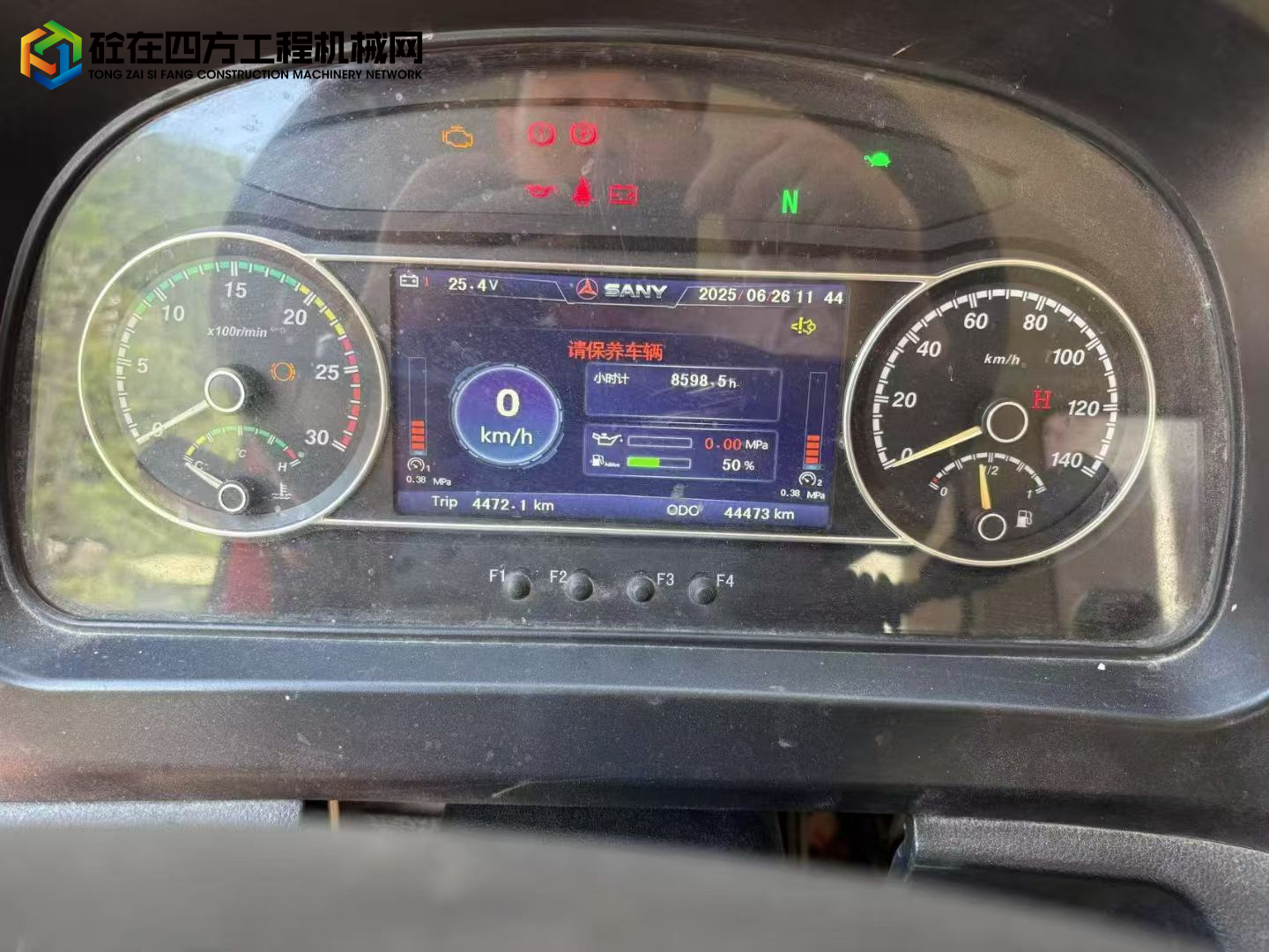 https://images.tongzsf.com/tong/truck_machine/20250630/168627bfe399cb.jpg