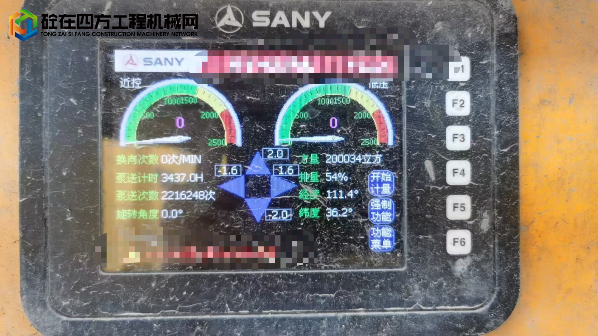 https://images.tongzsf.com/tong/truck_machine/20250630/16862a70e45733.jpg
