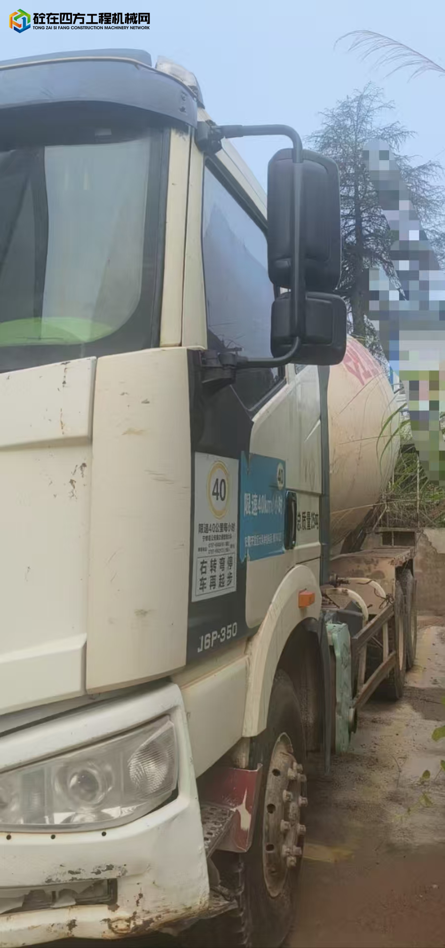 https://images.tongzsf.com/tong/truck_machine/20250701/168632fbfad070.jpg