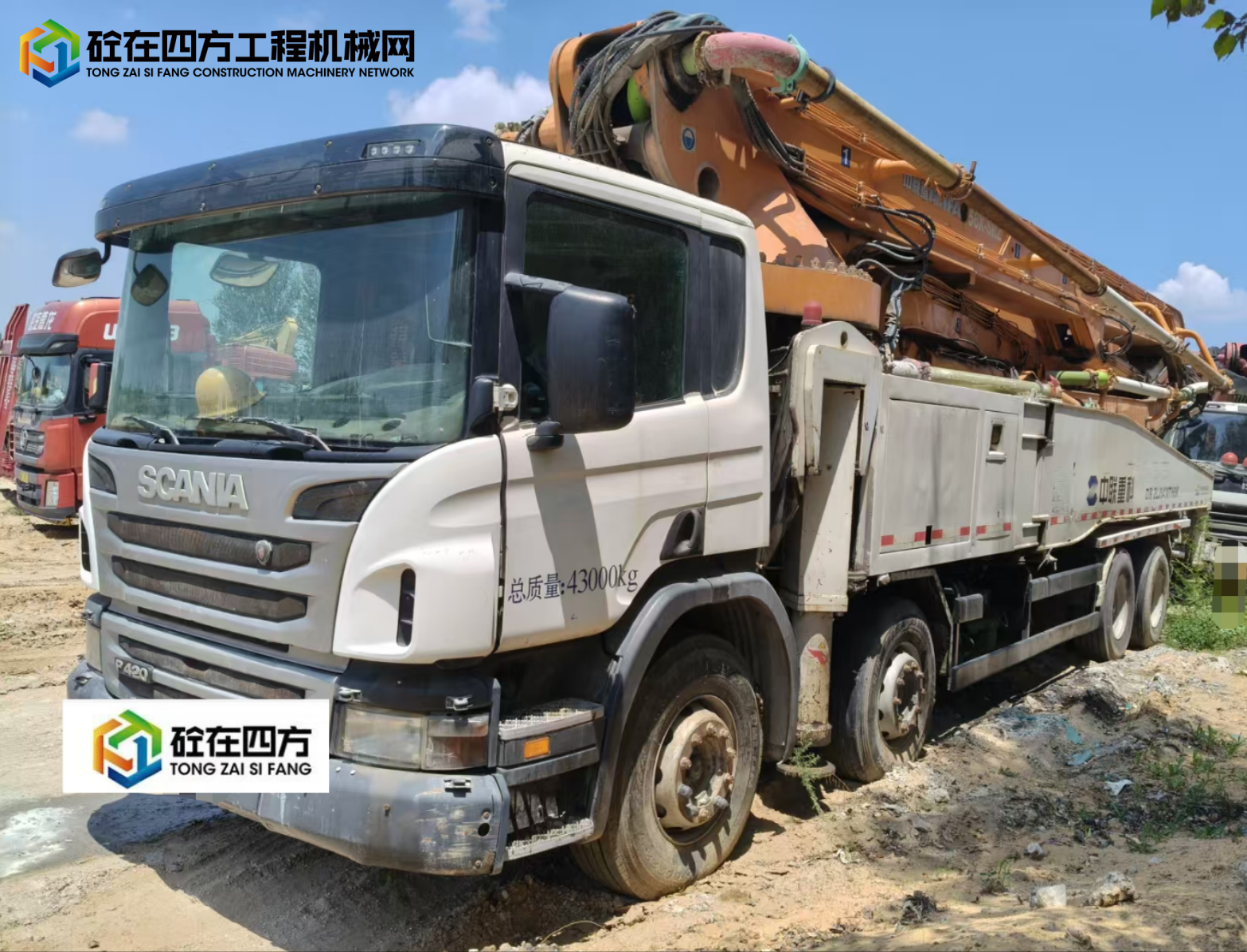 https://images.tongzsf.com/tong/truck_machine/20250701/168634154b25d6.jpg