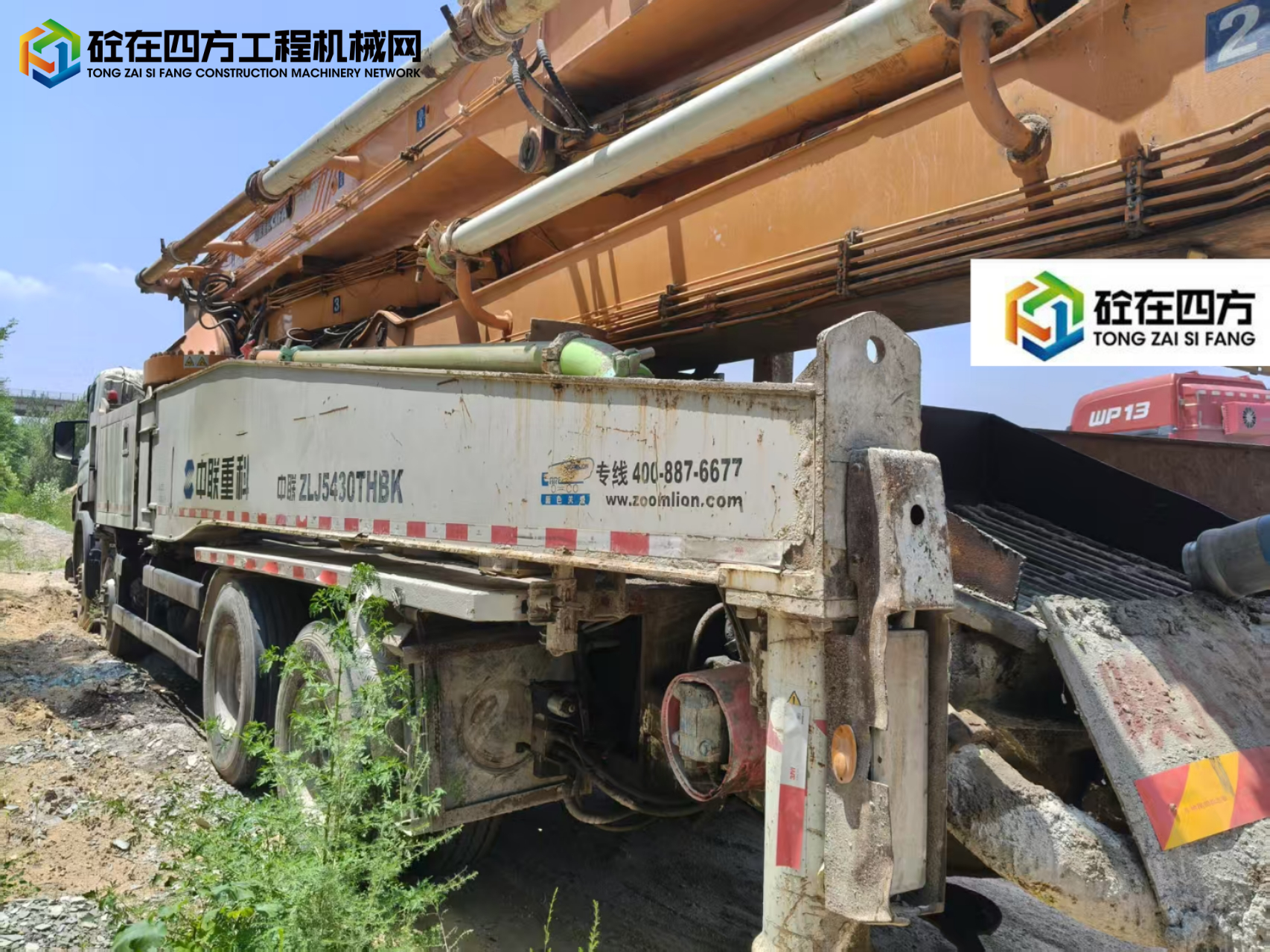 https://images.tongzsf.com/tong/truck_machine/20250701/168634162508e7.jpg