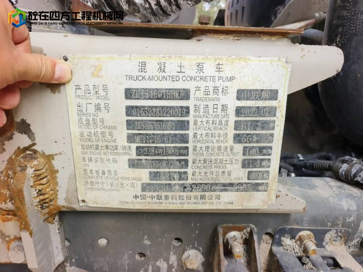 https://images.tongzsf.com/tong/truck_machine/20250701/168634e7445346.jpg