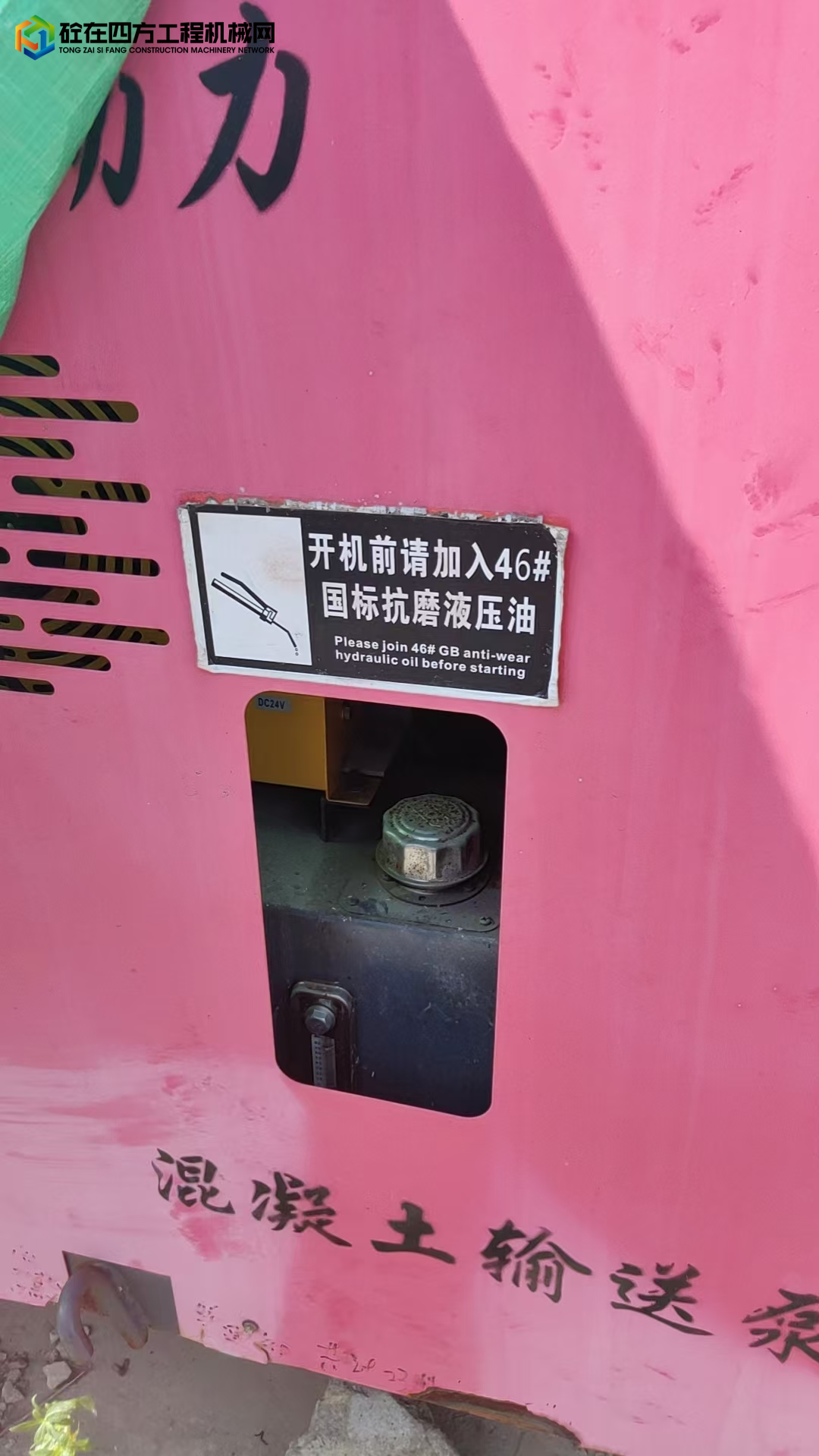 https://images.tongzsf.com/tong/truck_machine/20250701/168638095d5086.jpg