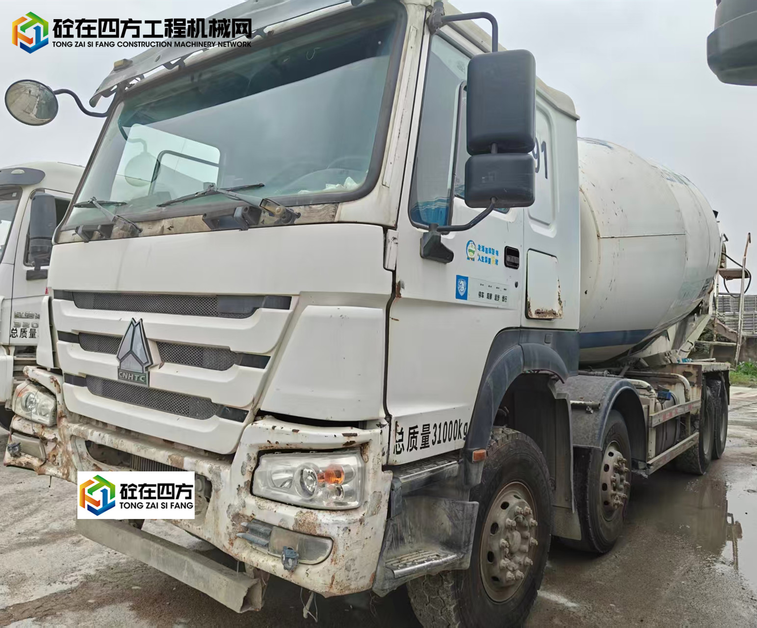 https://images.tongzsf.com/tong/truck_machine/20250702/168648d66d8b0f.jpg