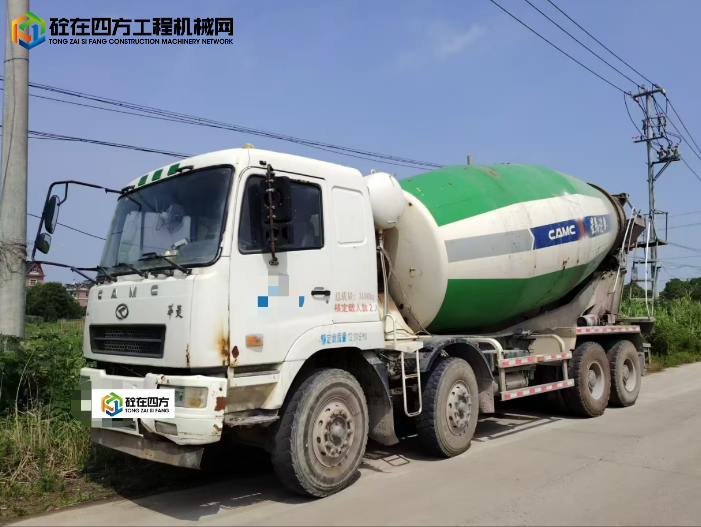 https://images.tongzsf.com/tong/truck_machine/20250702/1686495f5a4f67.jpg