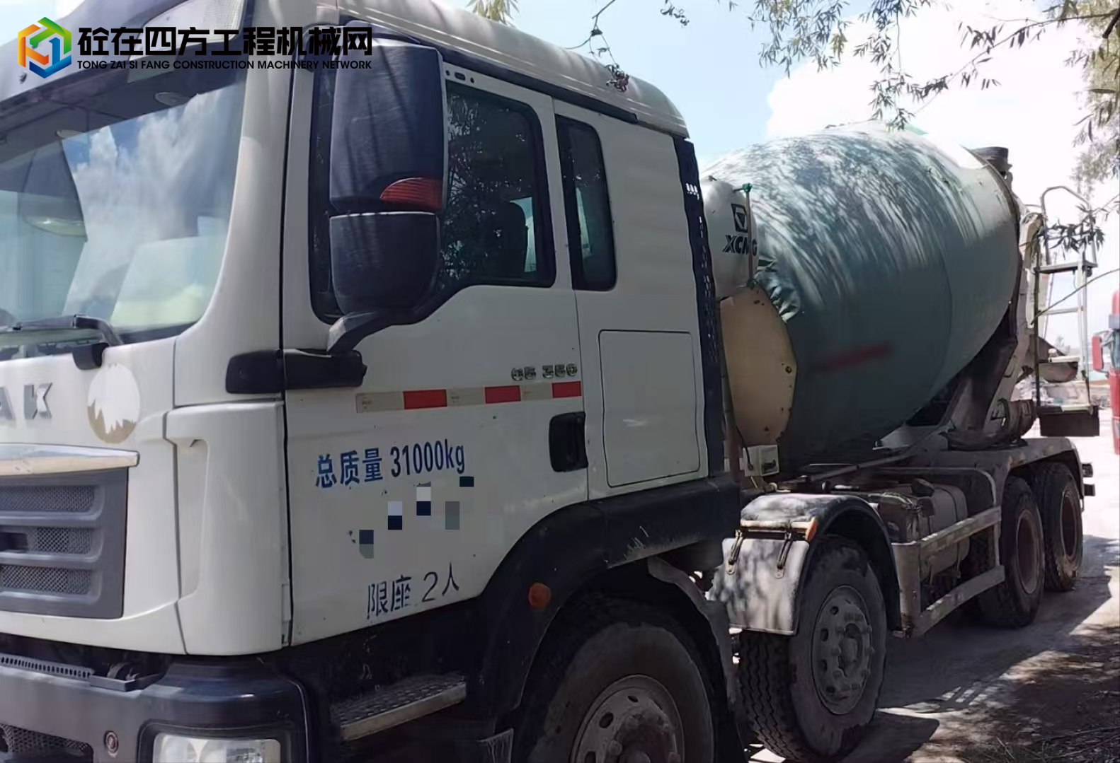 https://images.tongzsf.com/tong/truck_machine/20250702/16864d62bc392c.jpg