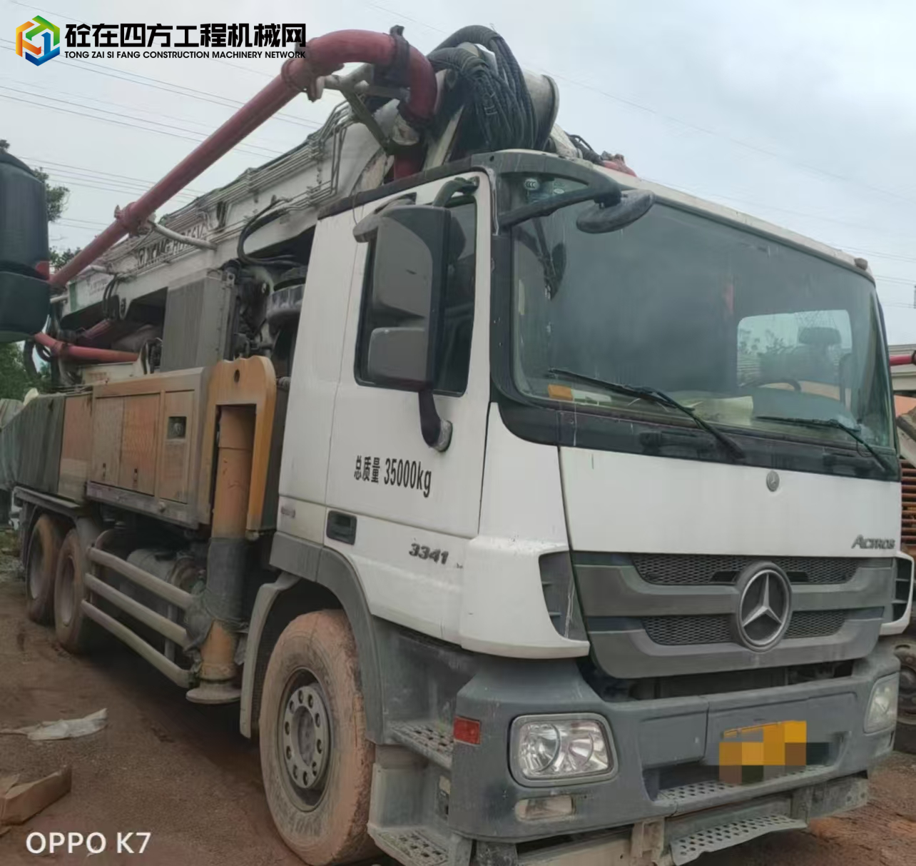 https://images.tongzsf.com/tong/truck_machine/20250702/16864dd9bcac1e.jpg
