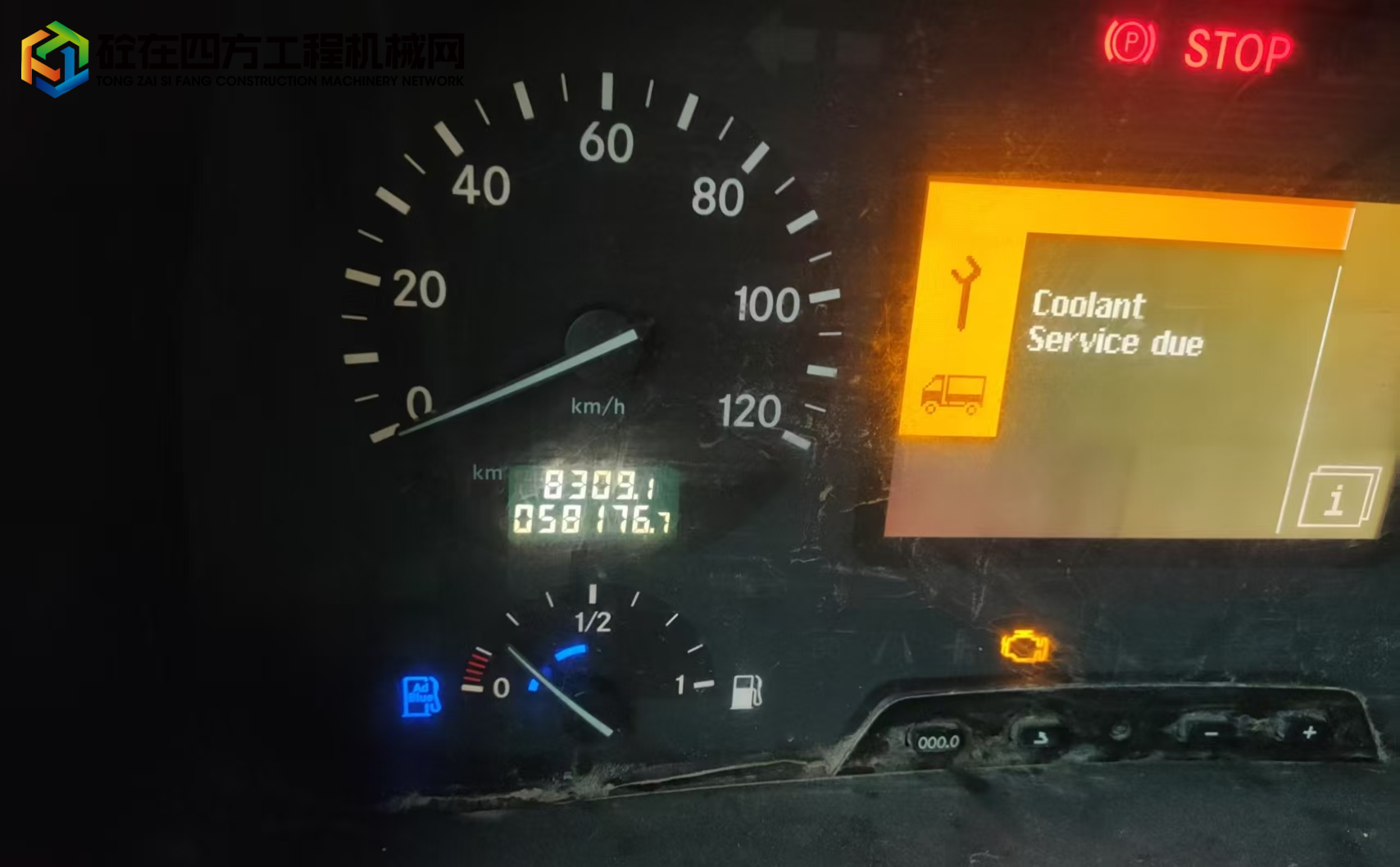 https://images.tongzsf.com/tong/truck_machine/20250702/16864dda41f1d0.jpg