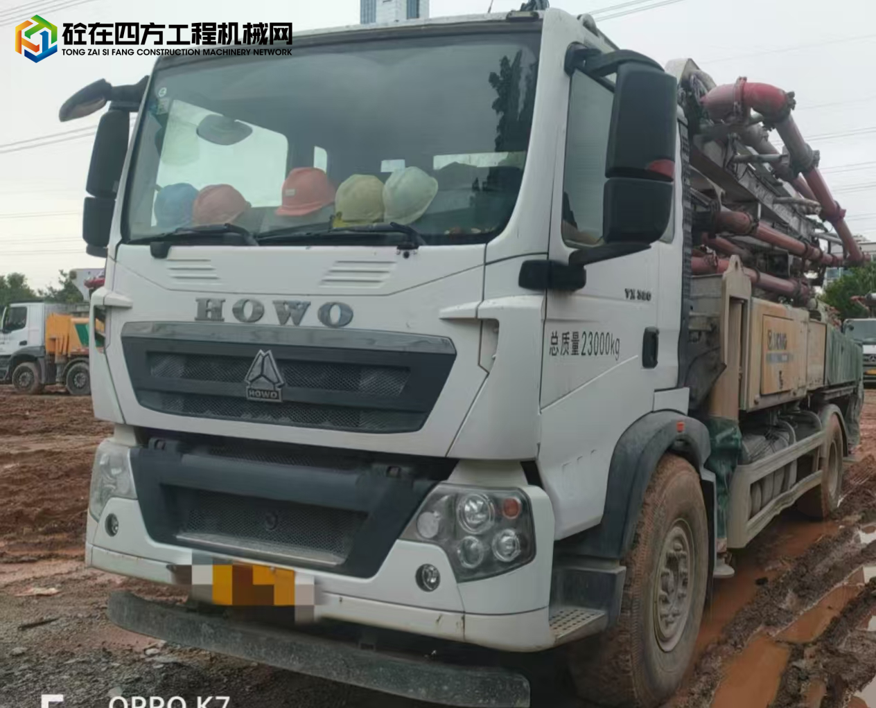 https://images.tongzsf.com/tong/truck_machine/20250702/16864e0eda5c9b.jpg