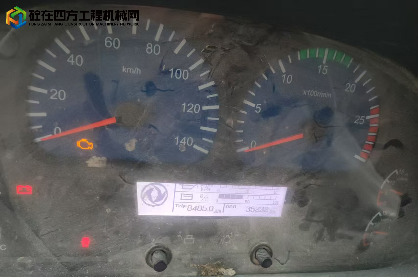 https://images.tongzsf.com/tong/truck_machine/20250702/16864e2987c481.jpg