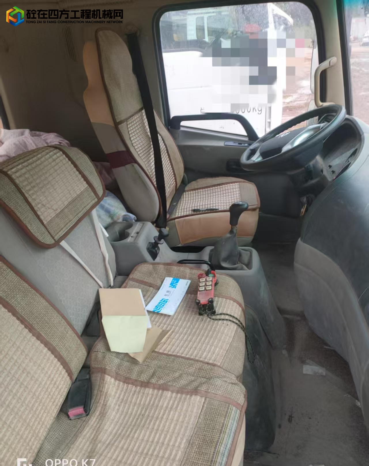 https://images.tongzsf.com/tong/truck_machine/20250702/16864e29b69c27.jpg