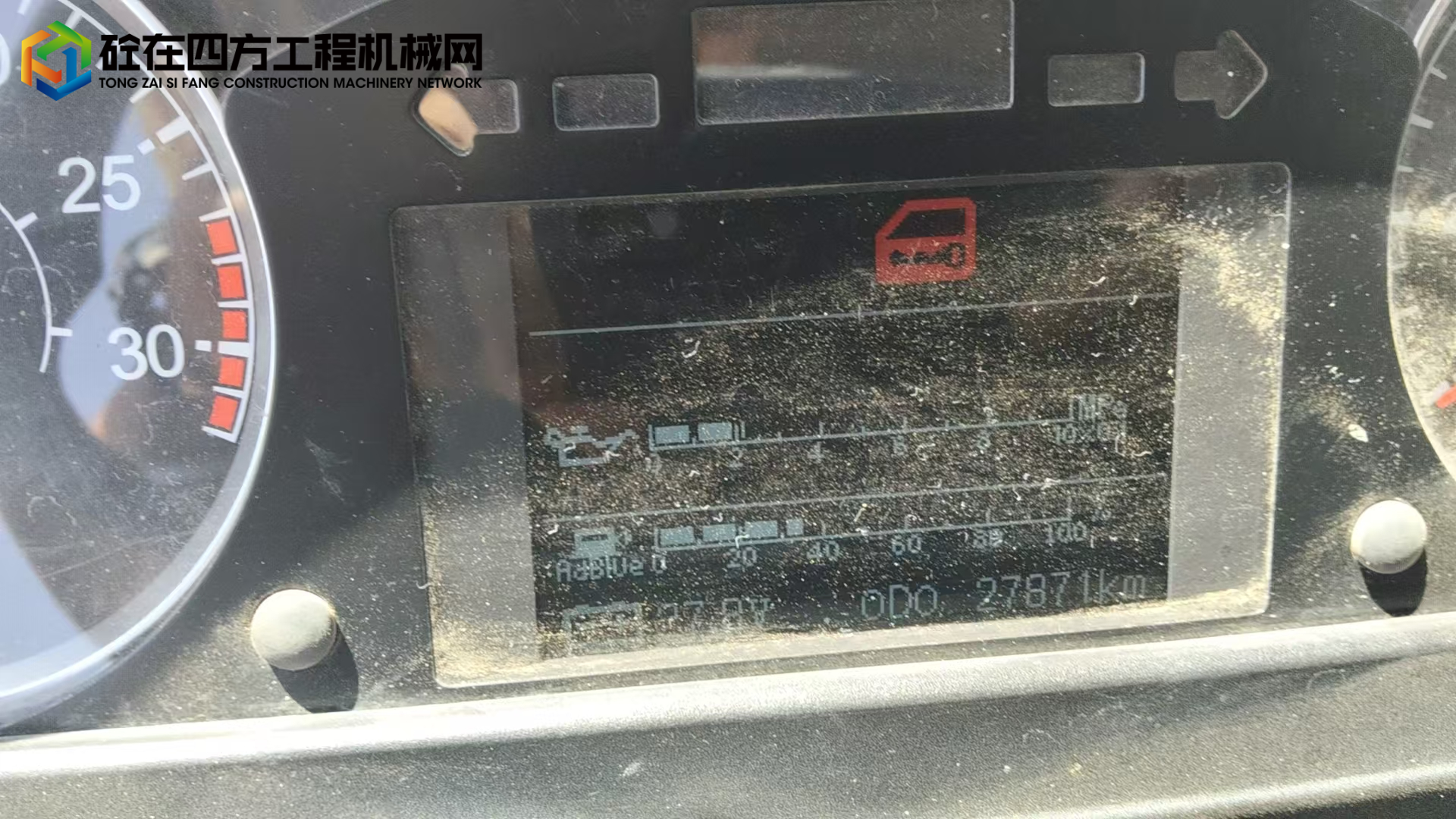 https://images.tongzsf.com/tong/truck_machine/20250702/168650637f0cba.jpg