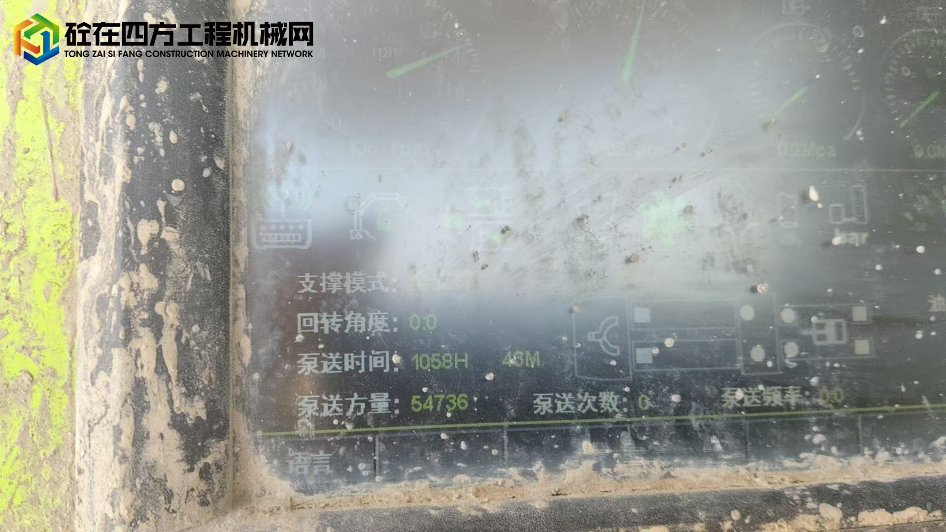 https://images.tongzsf.com/tong/truck_machine/20250702/16865063cca410.jpg