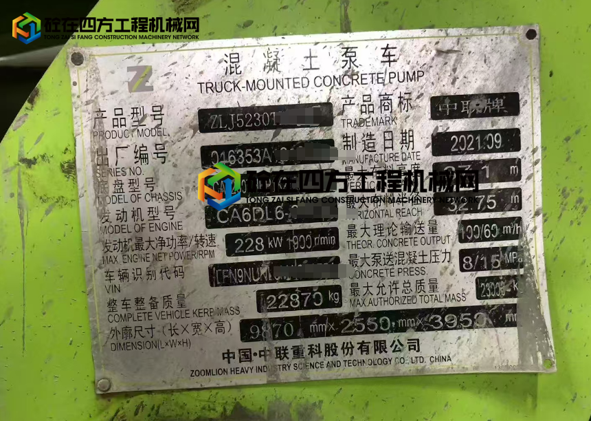 https://images.tongzsf.com/tong/truck_machine/20250703/16865e40422df6.png