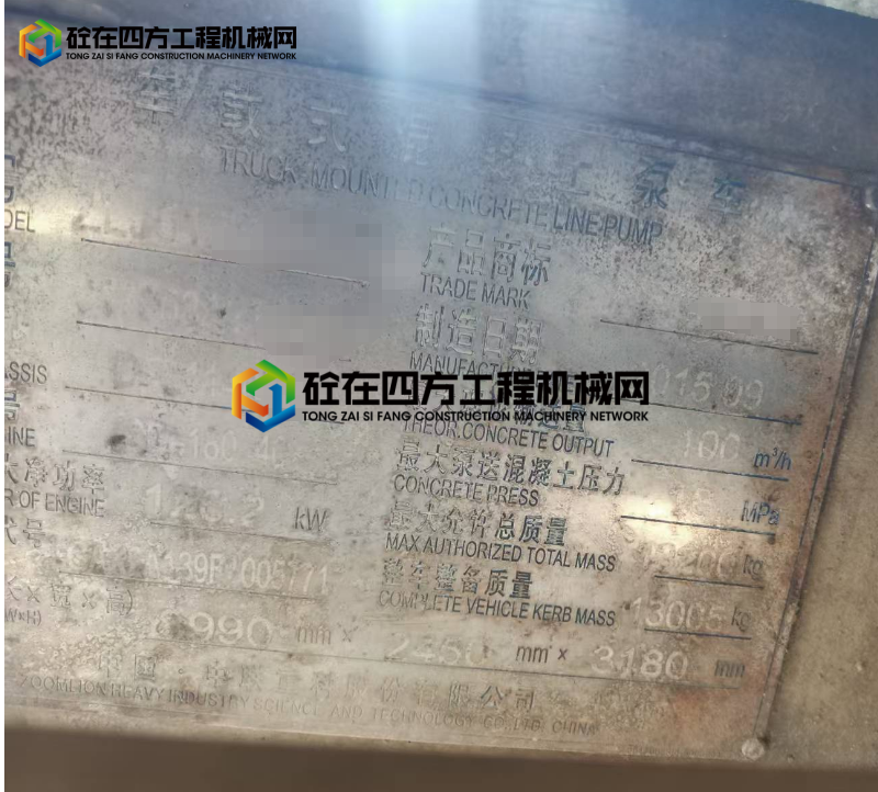 https://images.tongzsf.com/tong/truck_machine/20250703/16866345d9926b.png