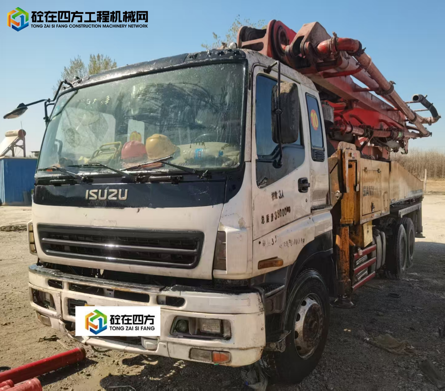 https://images.tongzsf.com/tong/truck_machine/20250704/168674ac758c8f.jpg