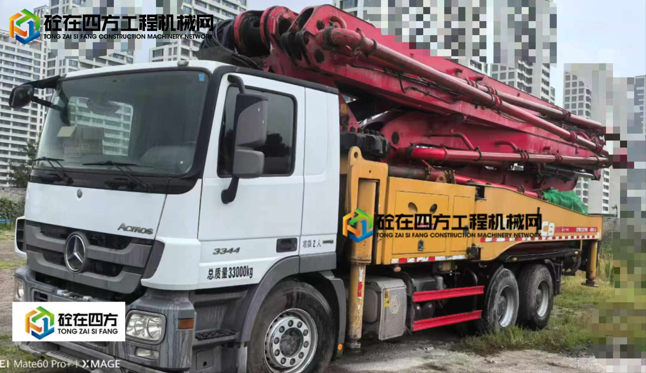 https://images.tongzsf.com/tong/truck_machine/20250704/16867735f78073.jpg
