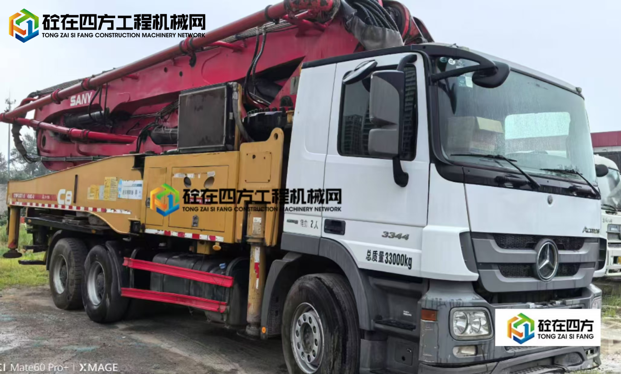 https://images.tongzsf.com/tong/truck_machine/20250704/168677372e224c.jpg