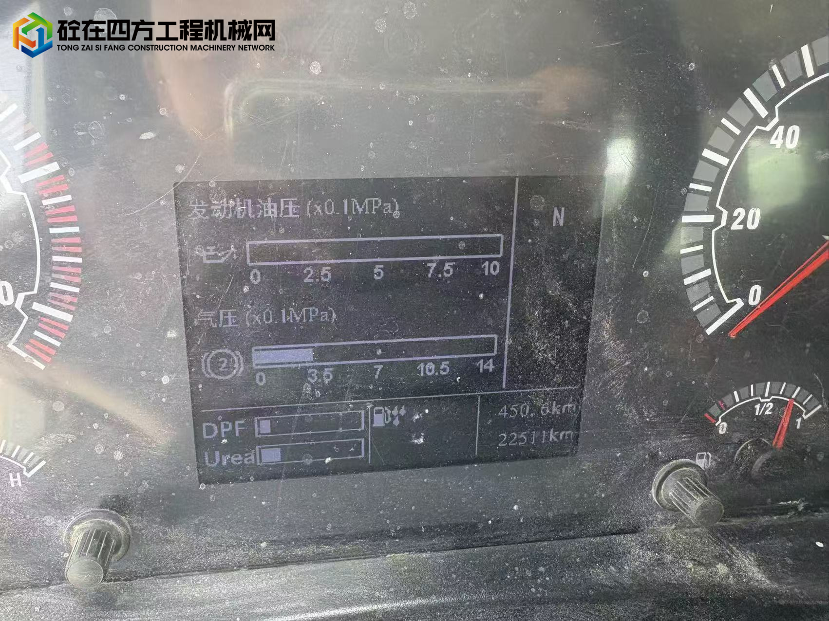 https://images.tongzsf.com/tong/truck_machine/20250704/1686788c3ab8c7.jpg