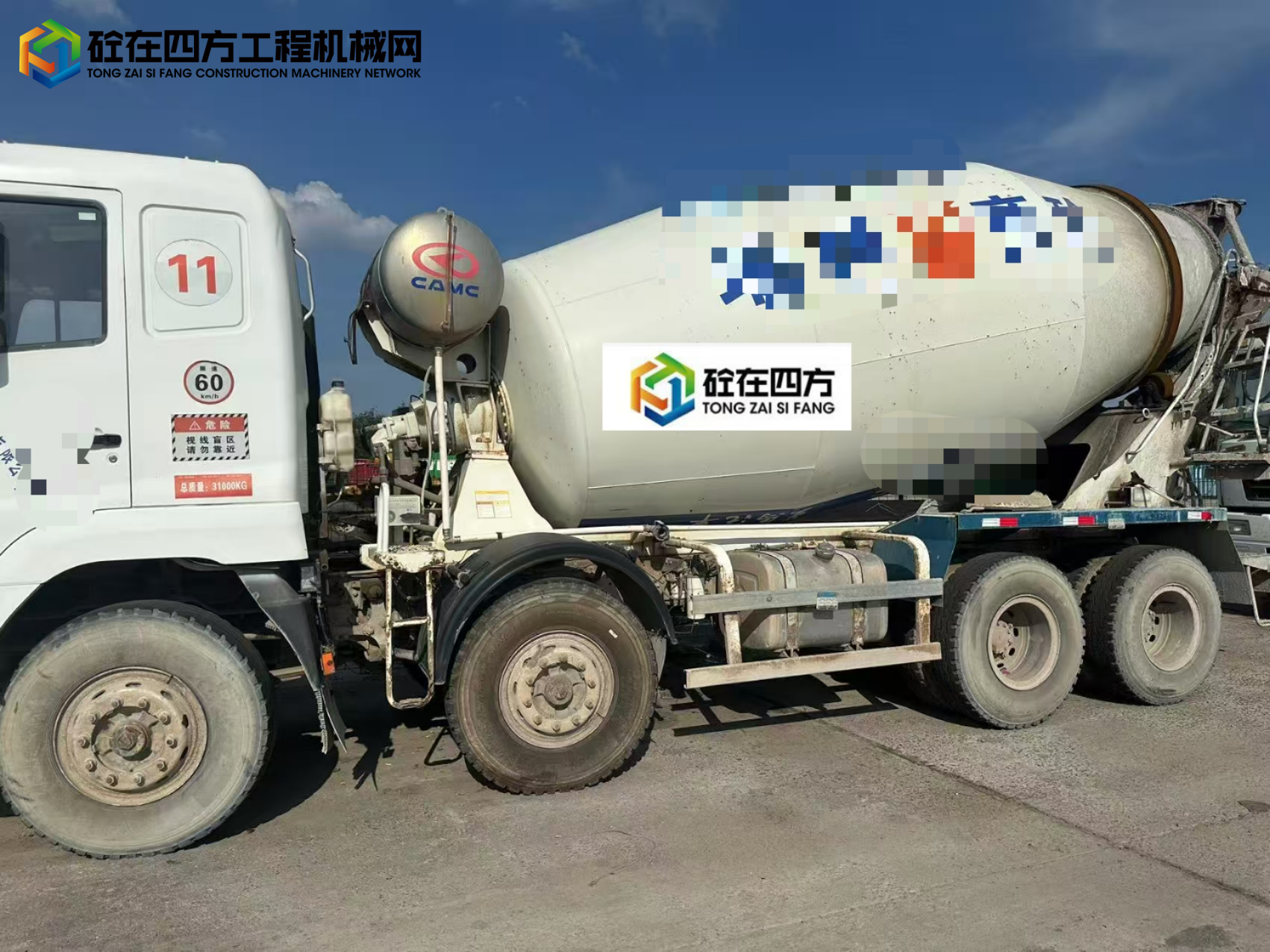 https://images.tongzsf.com/tong/truck_machine/20250706/1686a43329c94a.jpg