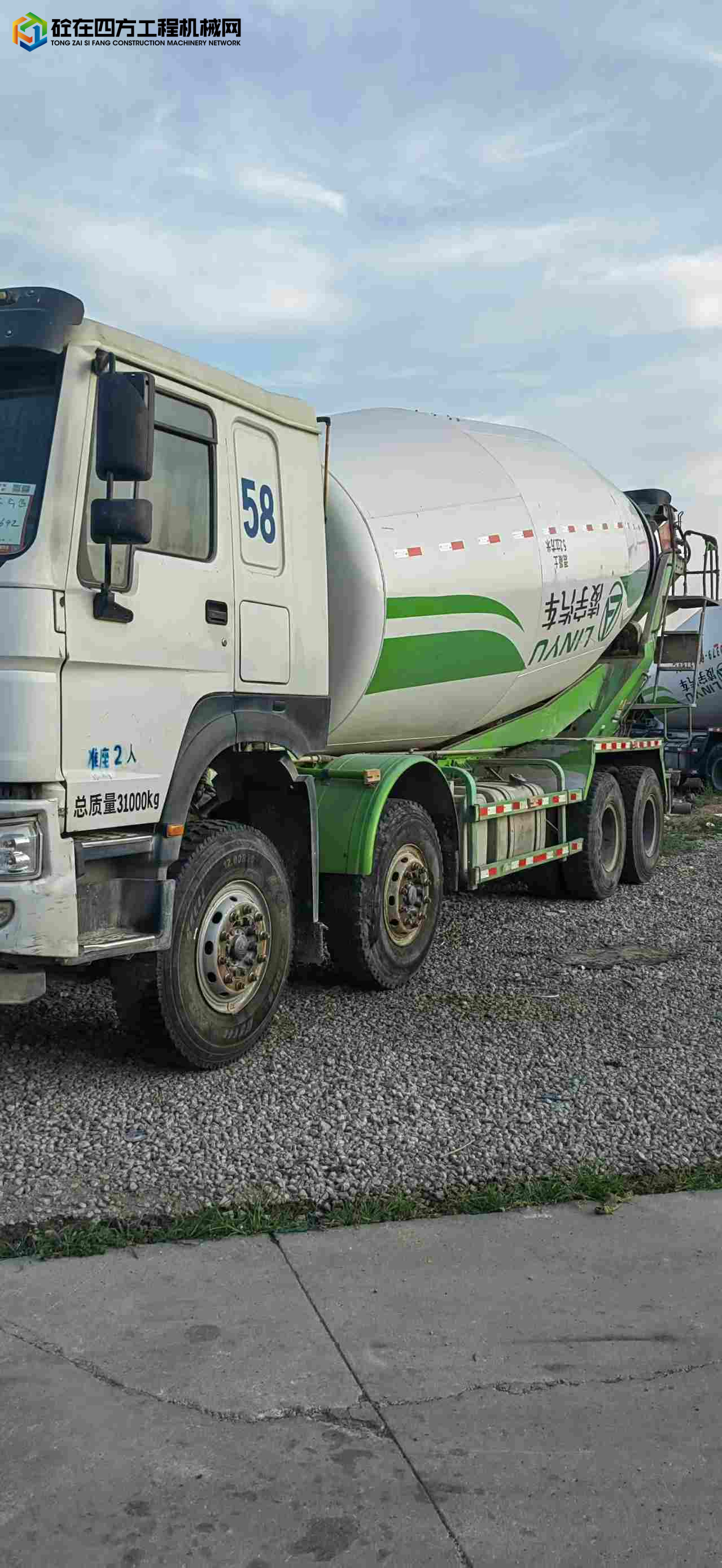 https://images.tongzsf.com/tong/truck_machine/20250707/1686b236264a2d.jpg