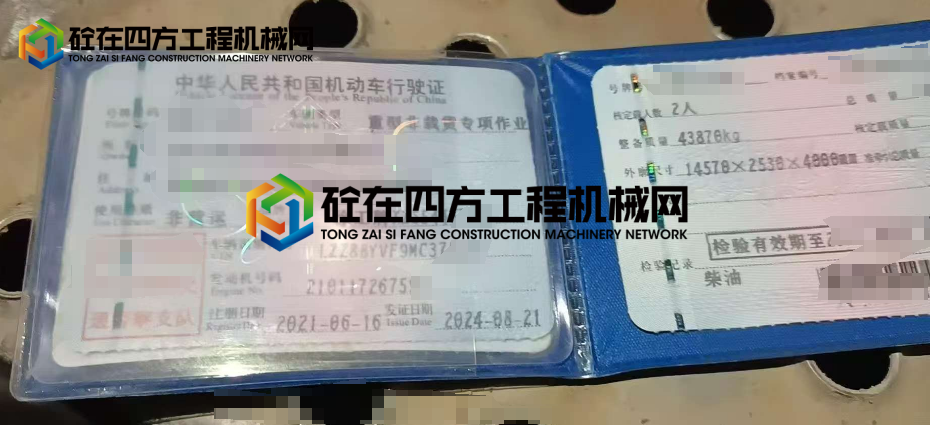 https://images.tongzsf.com/tong/truck_machine/20250707/1686b2368dc2c2.png