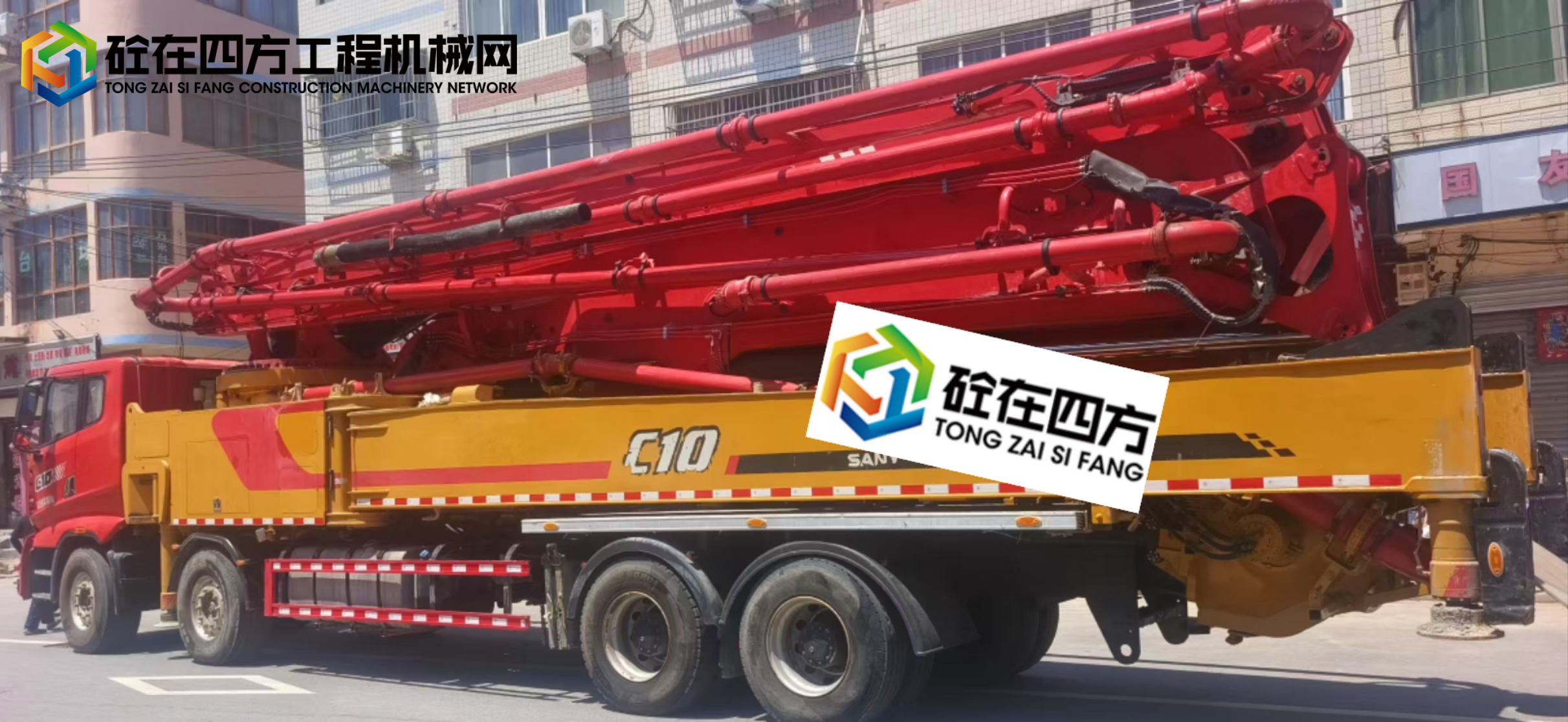 https://images.tongzsf.com/tong/truck_machine/20250707/1686b2c00f3758.jpg