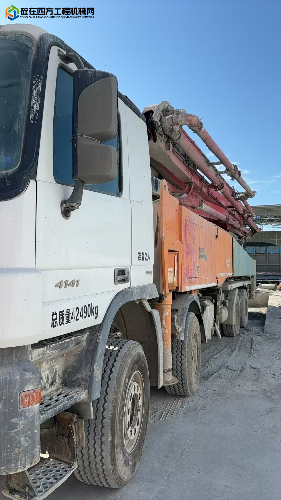 https://images.tongzsf.com/tong/truck_machine/20250707/1686b44d304197.jpg