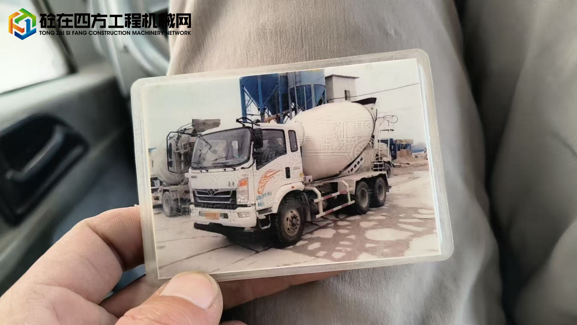https://images.tongzsf.com/tong/truck_machine/20250707/1686b701ec20f1.jpg