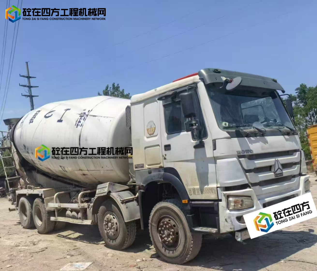 https://images.tongzsf.com/tong/truck_machine/20250707/1686b75c3ea702.jpg