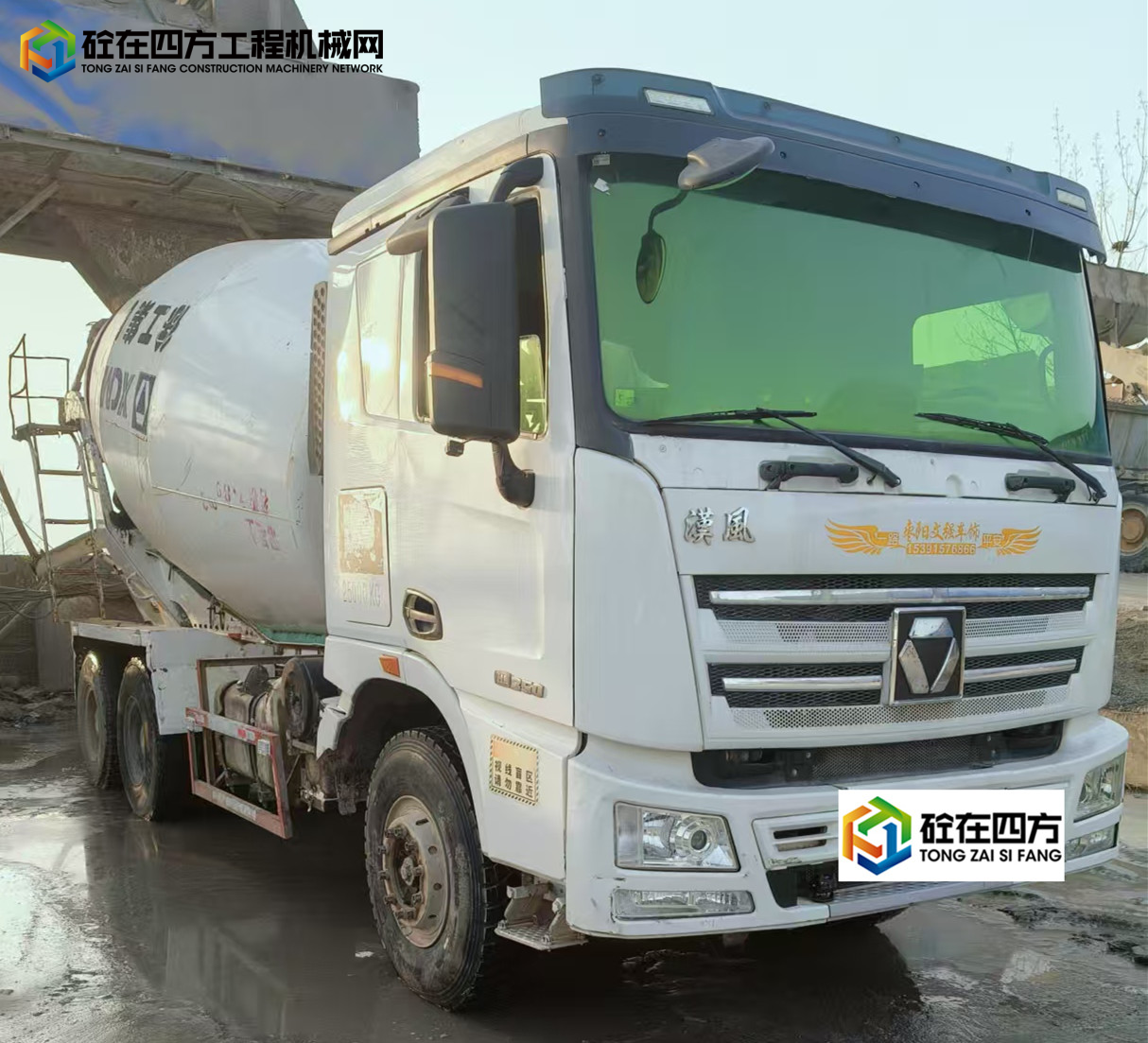 https://images.tongzsf.com/tong/truck_machine/20250707/1686b9374f0a93.jpg