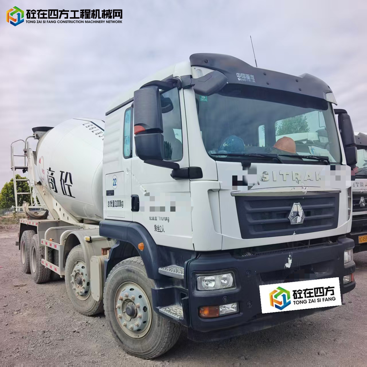 https://images.tongzsf.com/tong/truck_machine/20250708/1686ce8d7ddd09.jpg