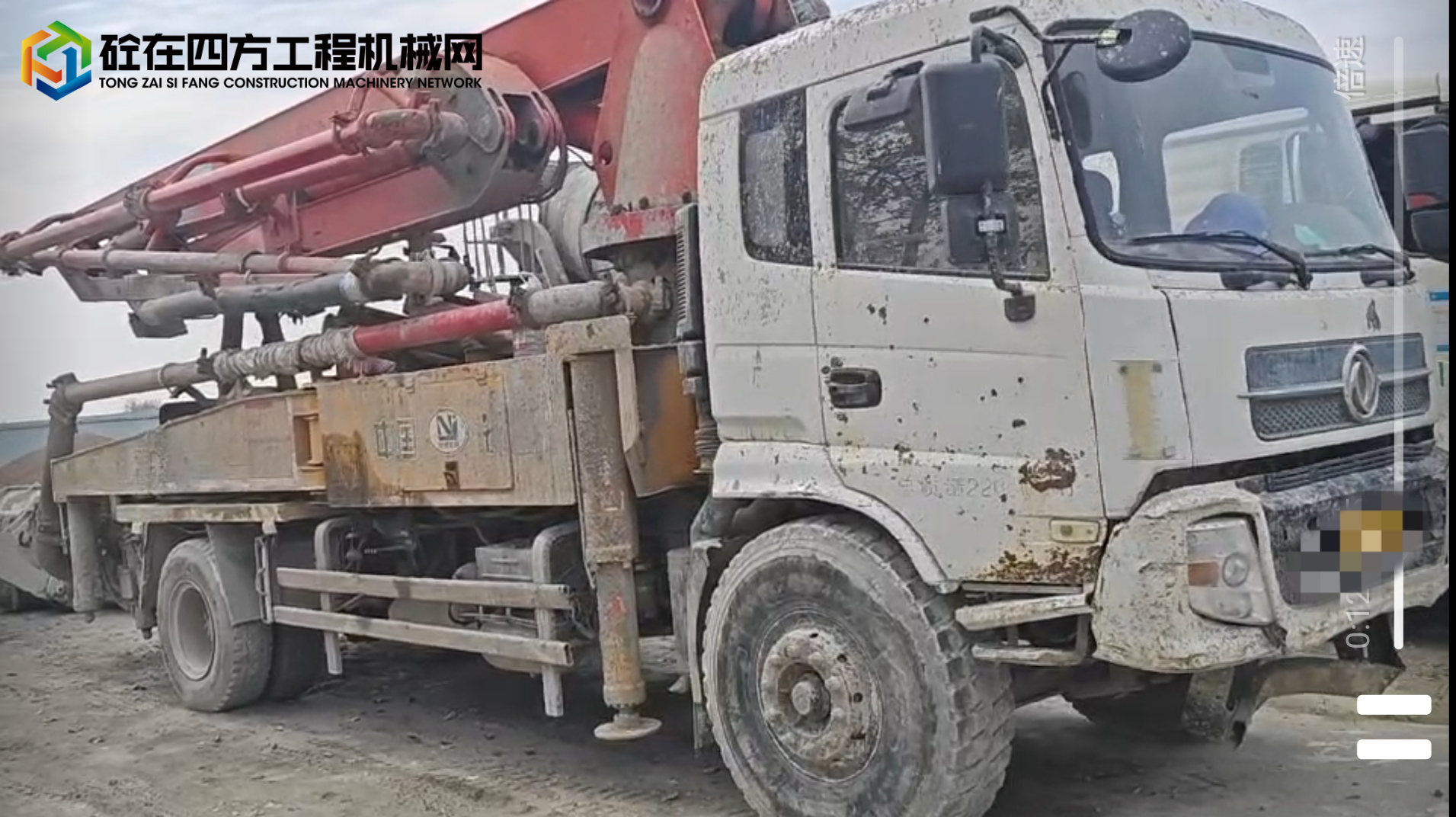 https://images.tongzsf.com/tong/truck_machine/20250708/1686cefb9555e0.jpg