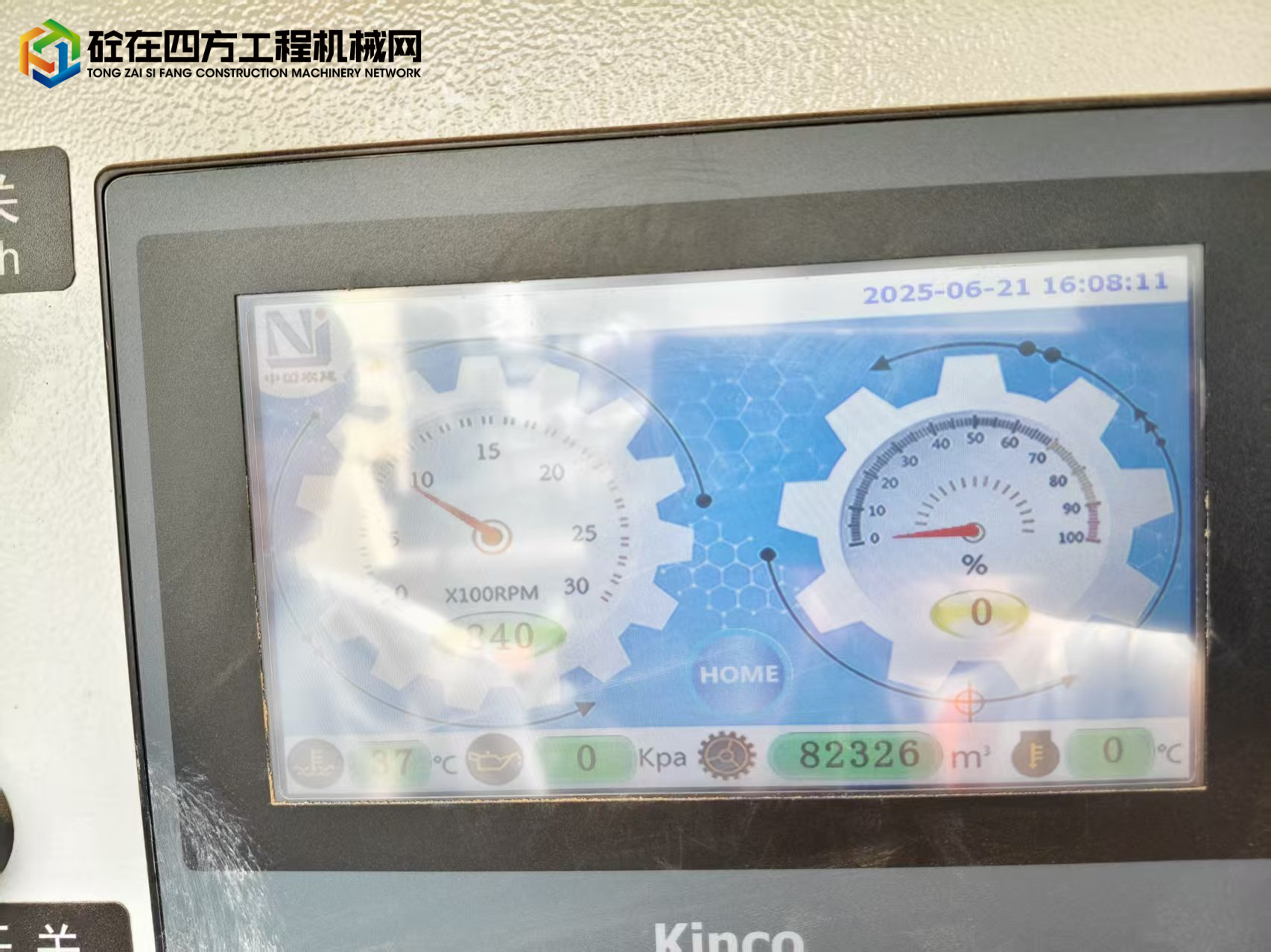https://images.tongzsf.com/tong/truck_machine/20250708/1686ceff2cc6ef.jpg