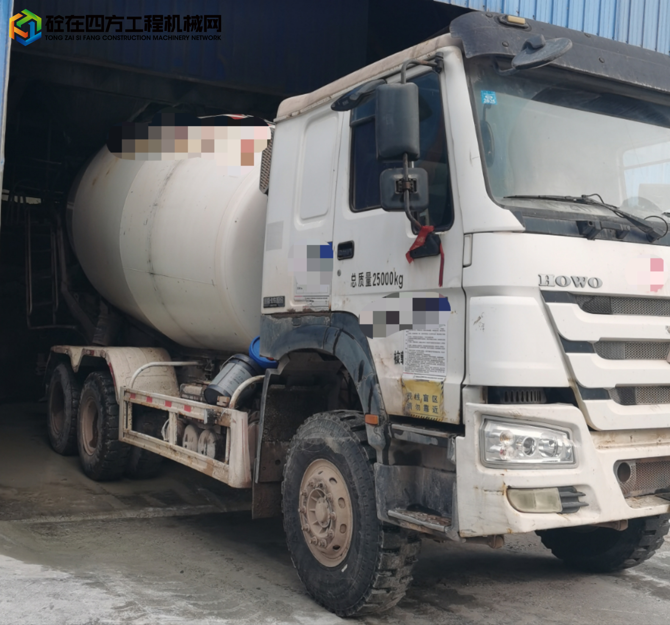 https://images.tongzsf.com/tong/truck_machine/20250709/1686dd4d8c85f6.jpg