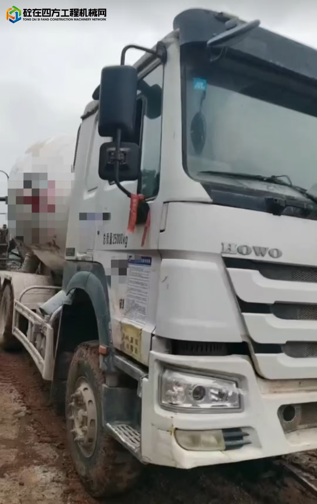 https://images.tongzsf.com/tong/truck_machine/20250709/1686dd4e574e8d.jpg