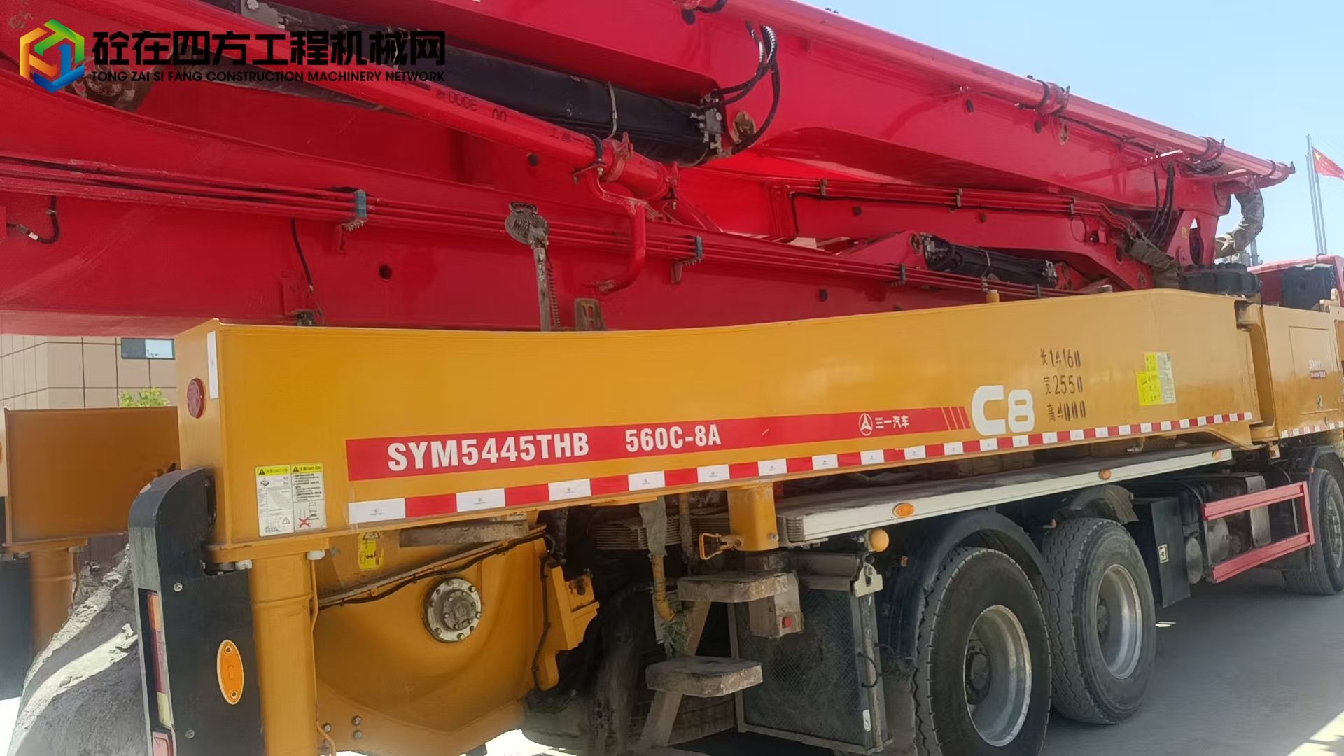 https://images.tongzsf.com/tong/truck_machine/20250709/1686e0463bb447.jpg