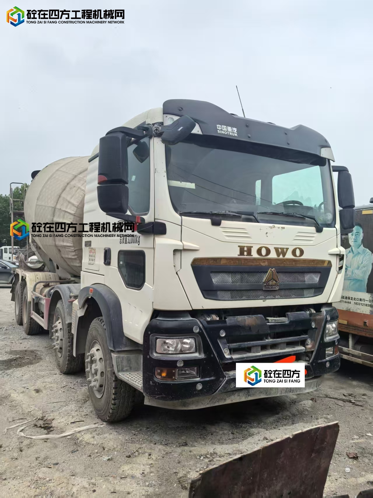 https://images.tongzsf.com/tong/truck_machine/20250709/1686e07ffa5f24.jpg