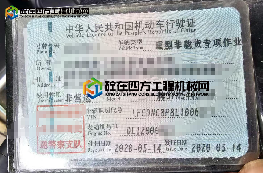 https://images.tongzsf.com/tong/truck_machine/20250709/1686e1c5350b0e.png