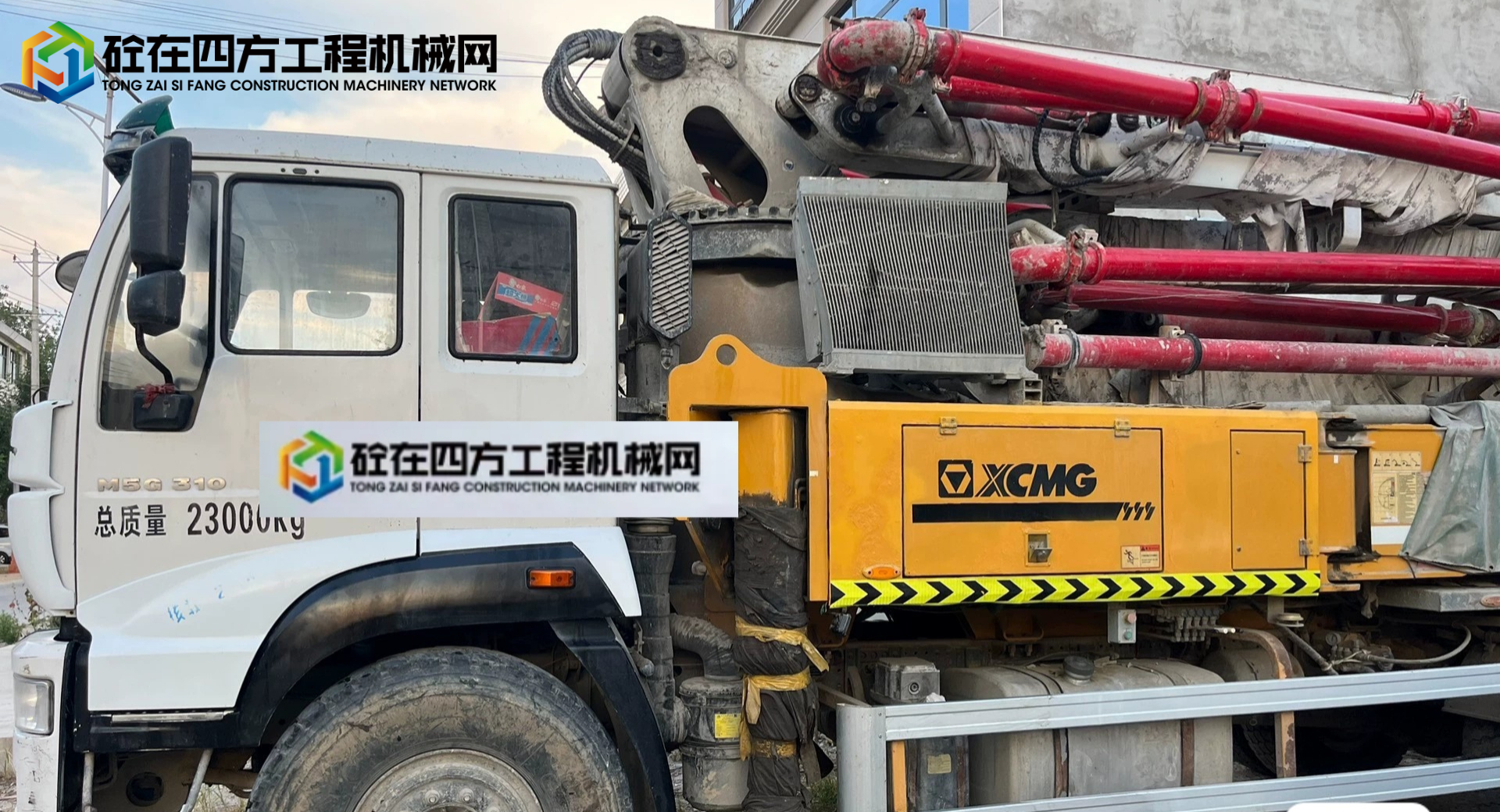 https://images.tongzsf.com/tong/truck_machine/20250710/1686f15b9354d9.jpg