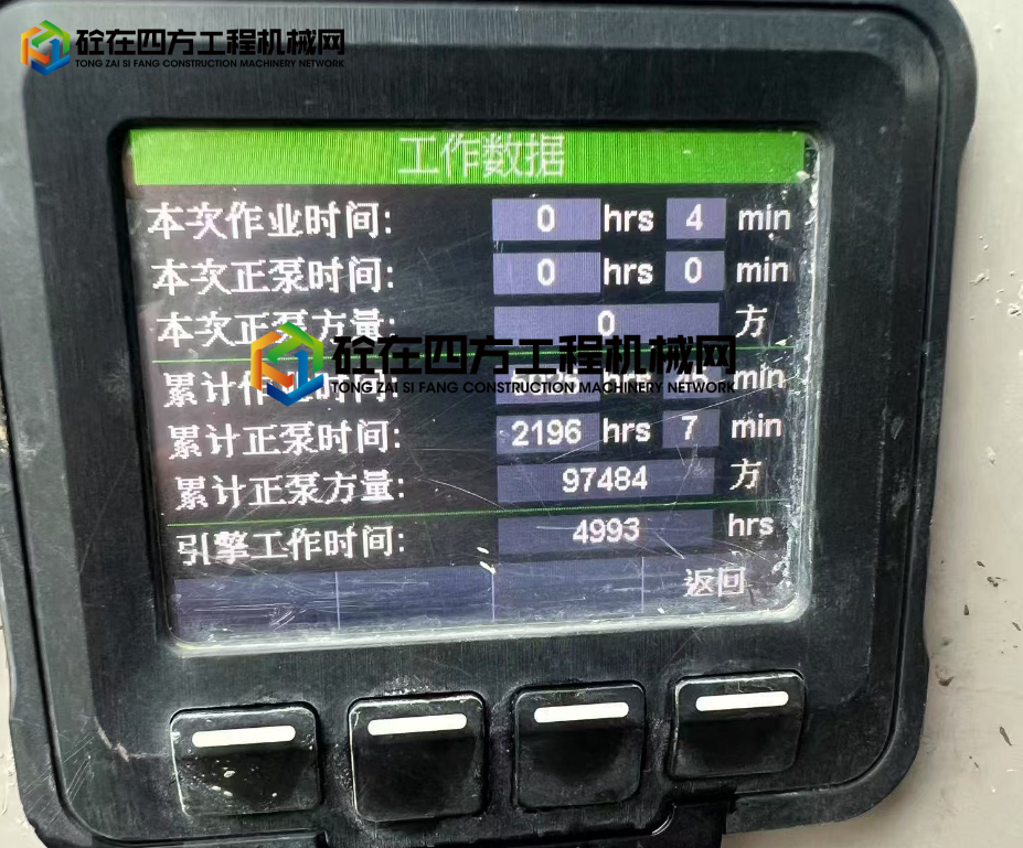 https://images.tongzsf.com/tong/truck_machine/20250710/1686f305040dff.png