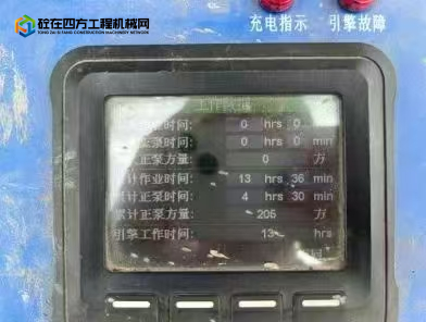 https://images.tongzsf.com/tong/truck_machine/20250711/1687083d5019ca.jpg