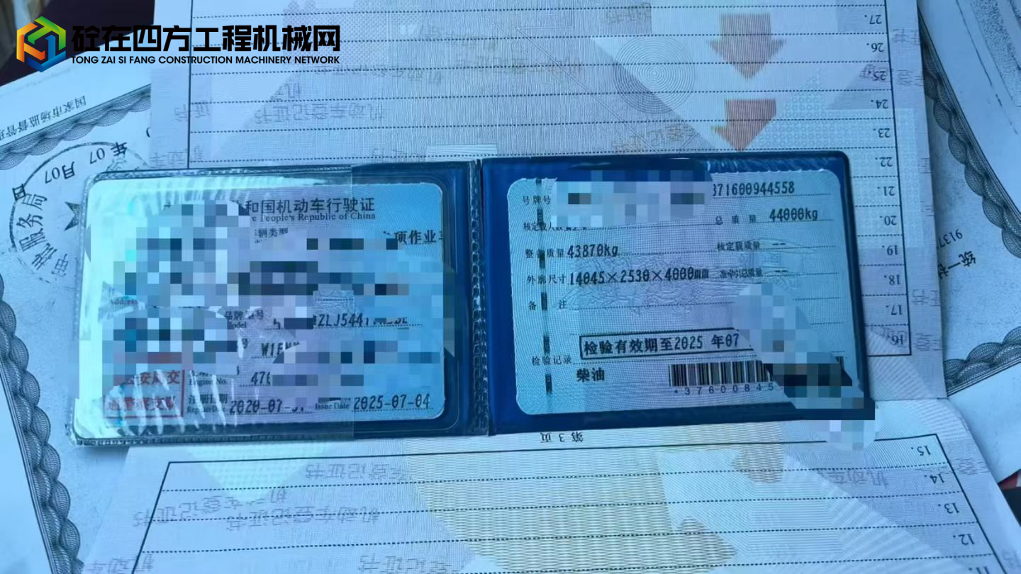 https://images.tongzsf.com/tong/truck_machine/20250711/16870ae7e1dda9.jpg
