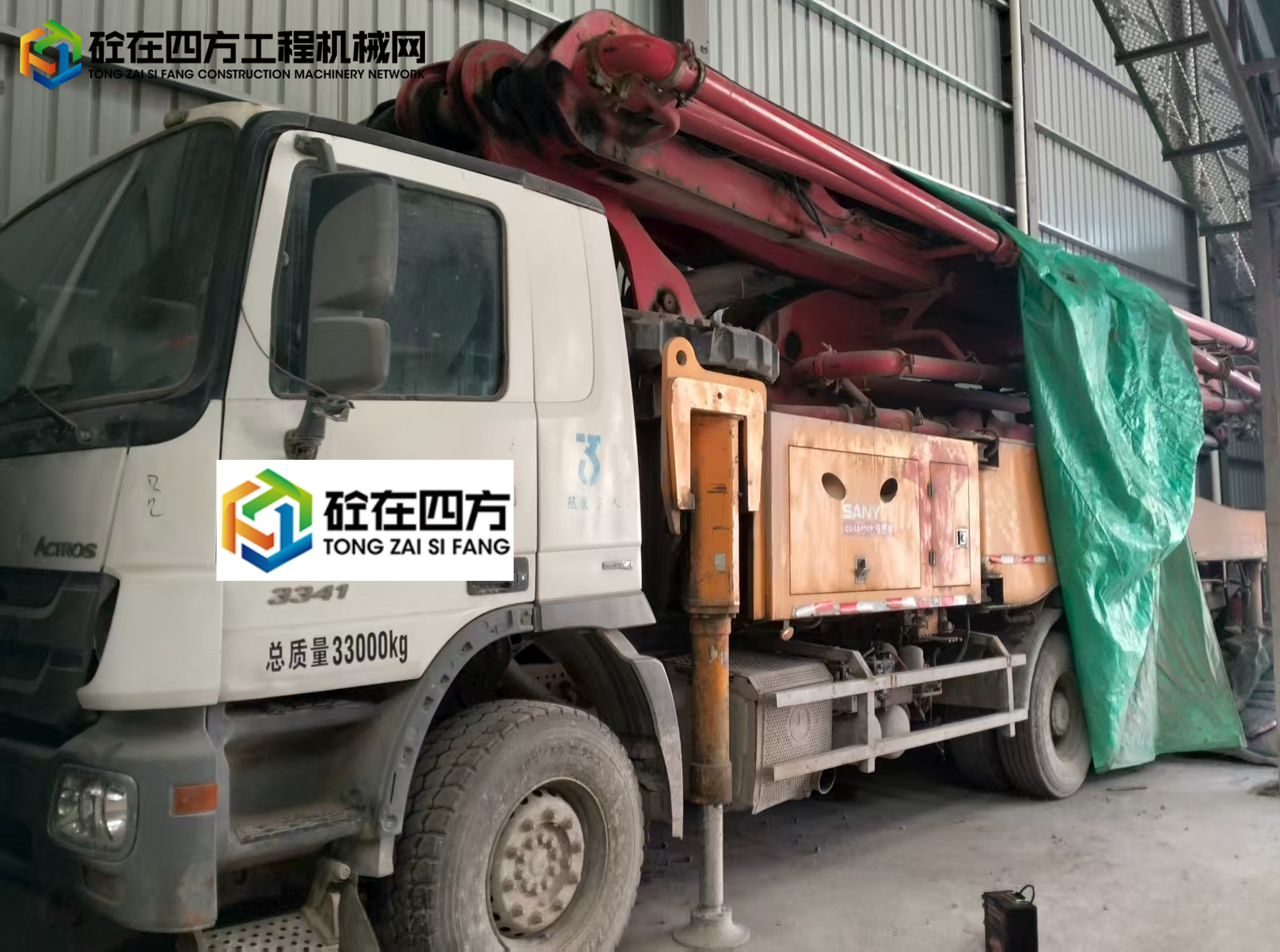 https://images.tongzsf.com/tong/truck_machine/20250711/16870ba74dc2fe.jpg