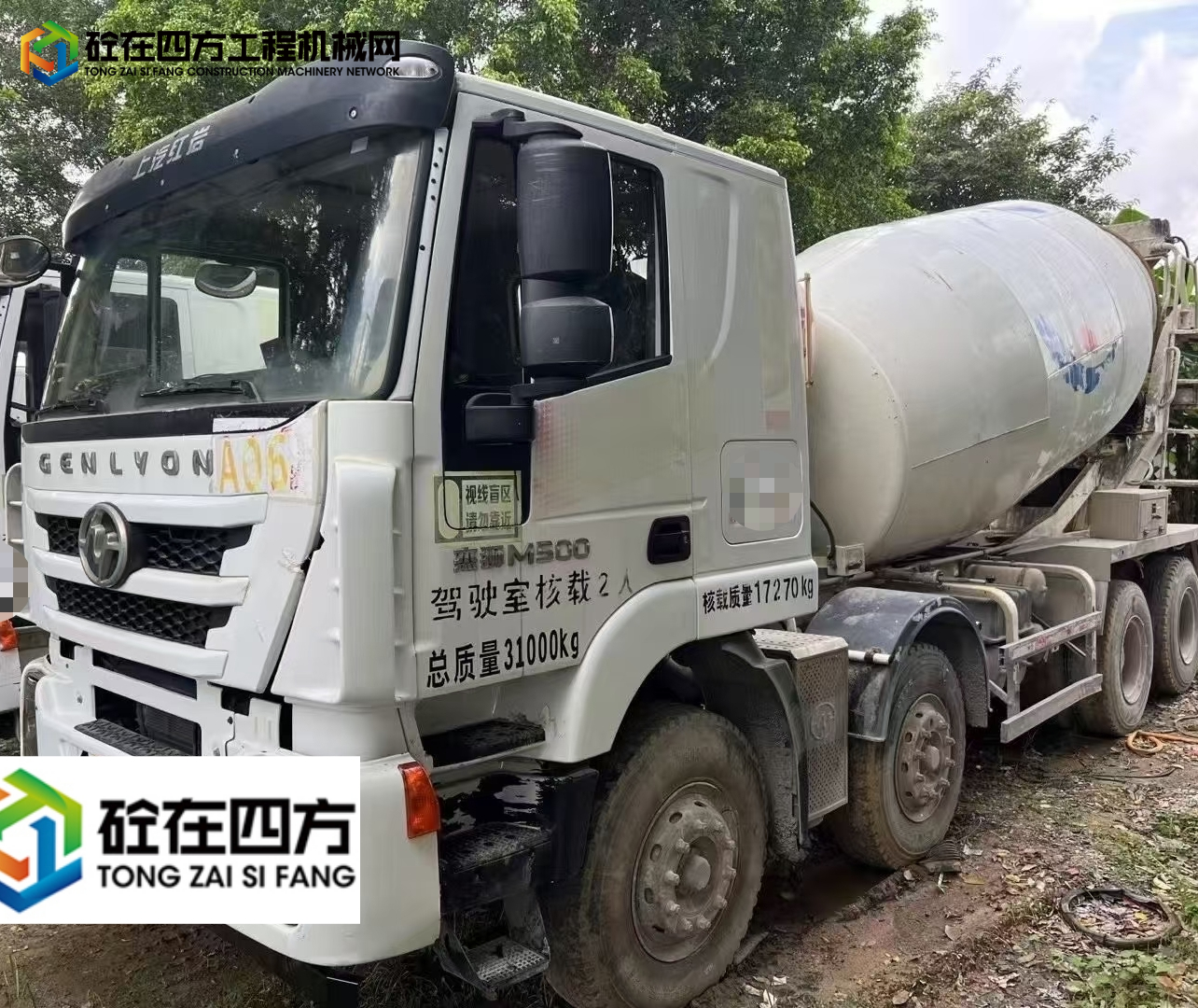 https://images.tongzsf.com/tong/truck_machine/20250711/16870c3a0b7b53.jpg