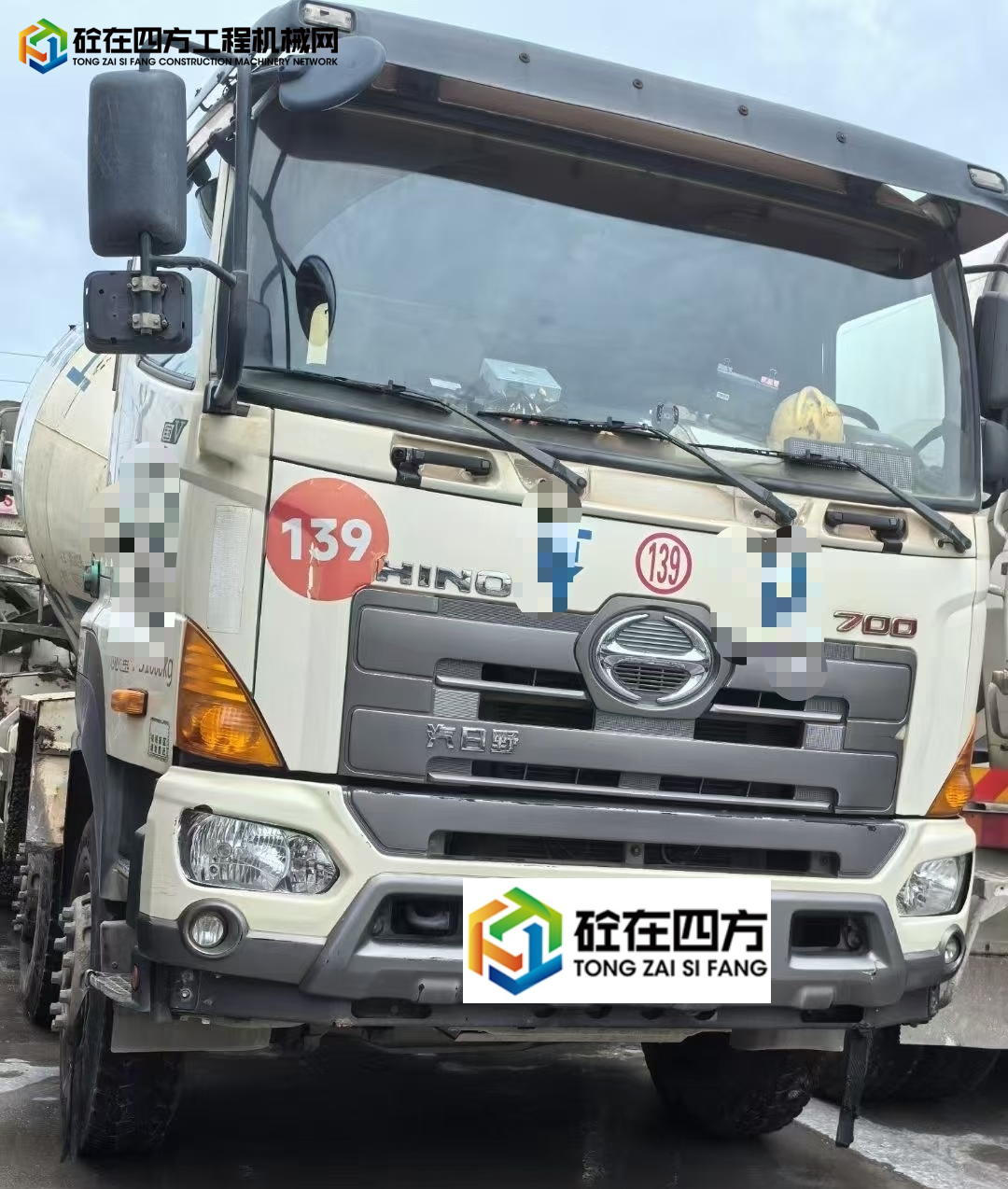 https://images.tongzsf.com/tong/truck_machine/20250711/16870d8a972340.jpg