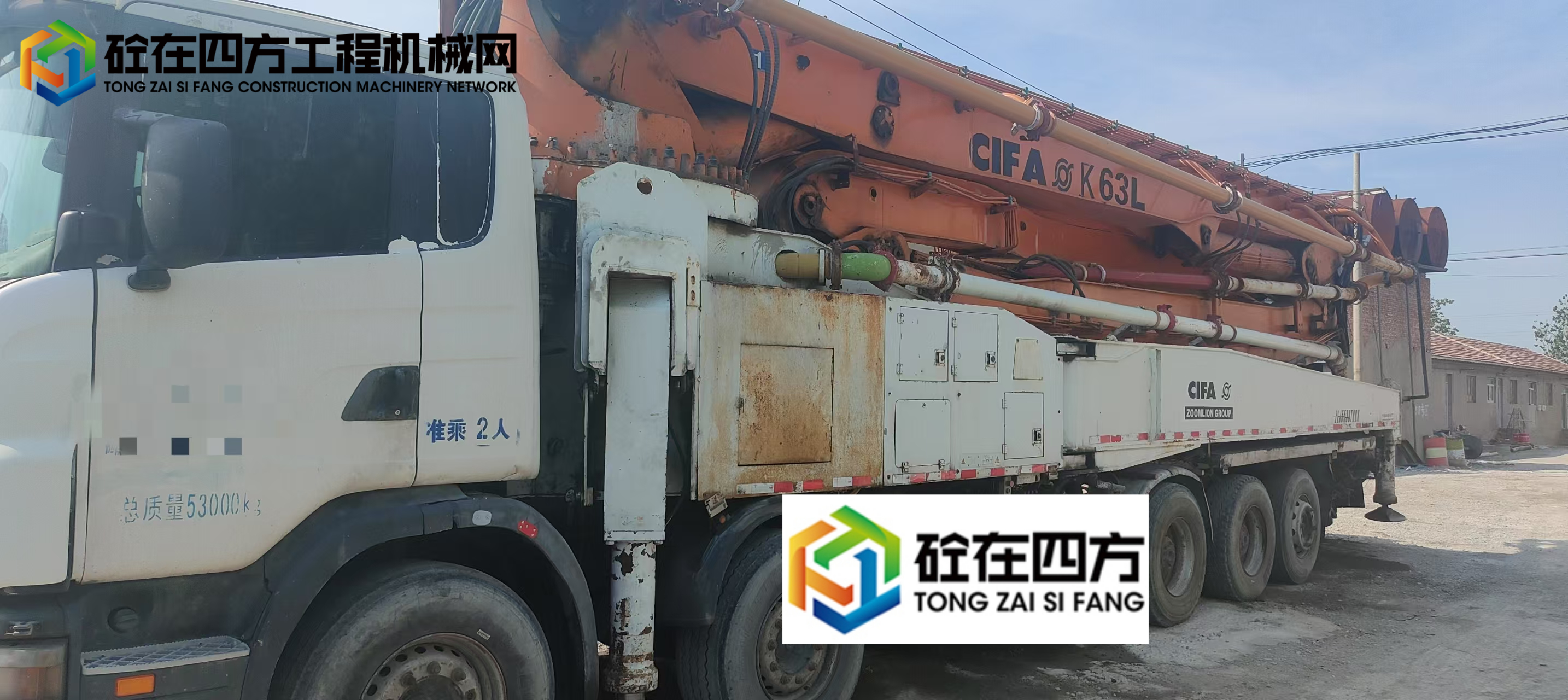 https://images.tongzsf.com/tong/truck_machine/20250714/168745f8b0dcc1.jpg