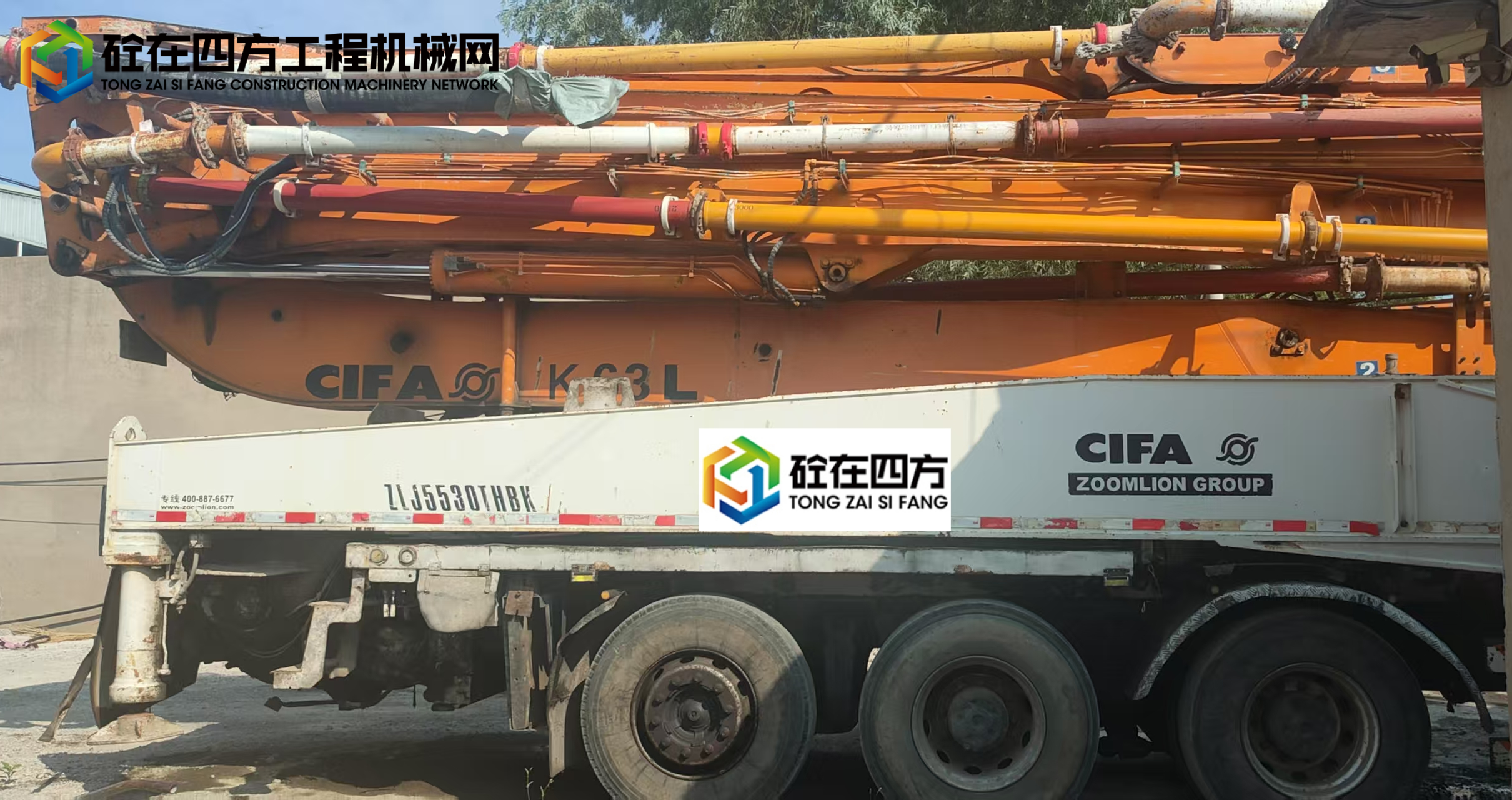 https://images.tongzsf.com/tong/truck_machine/20250714/168745f909f1b2.jpg